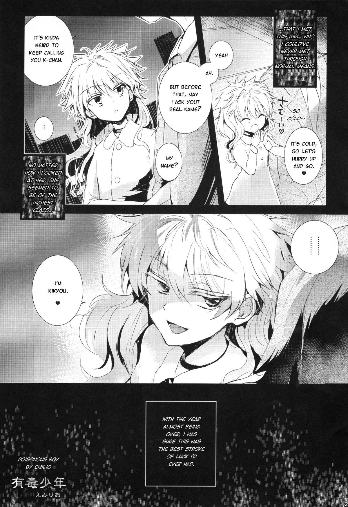 (C87) [Watagashi Maker, Naikai (Tomiko, Emilio)] Shounen Dokubutsu | Boy Poison (Hunter x Hunter) [English] [HXH-Doujinshilivejournal] page 26 full