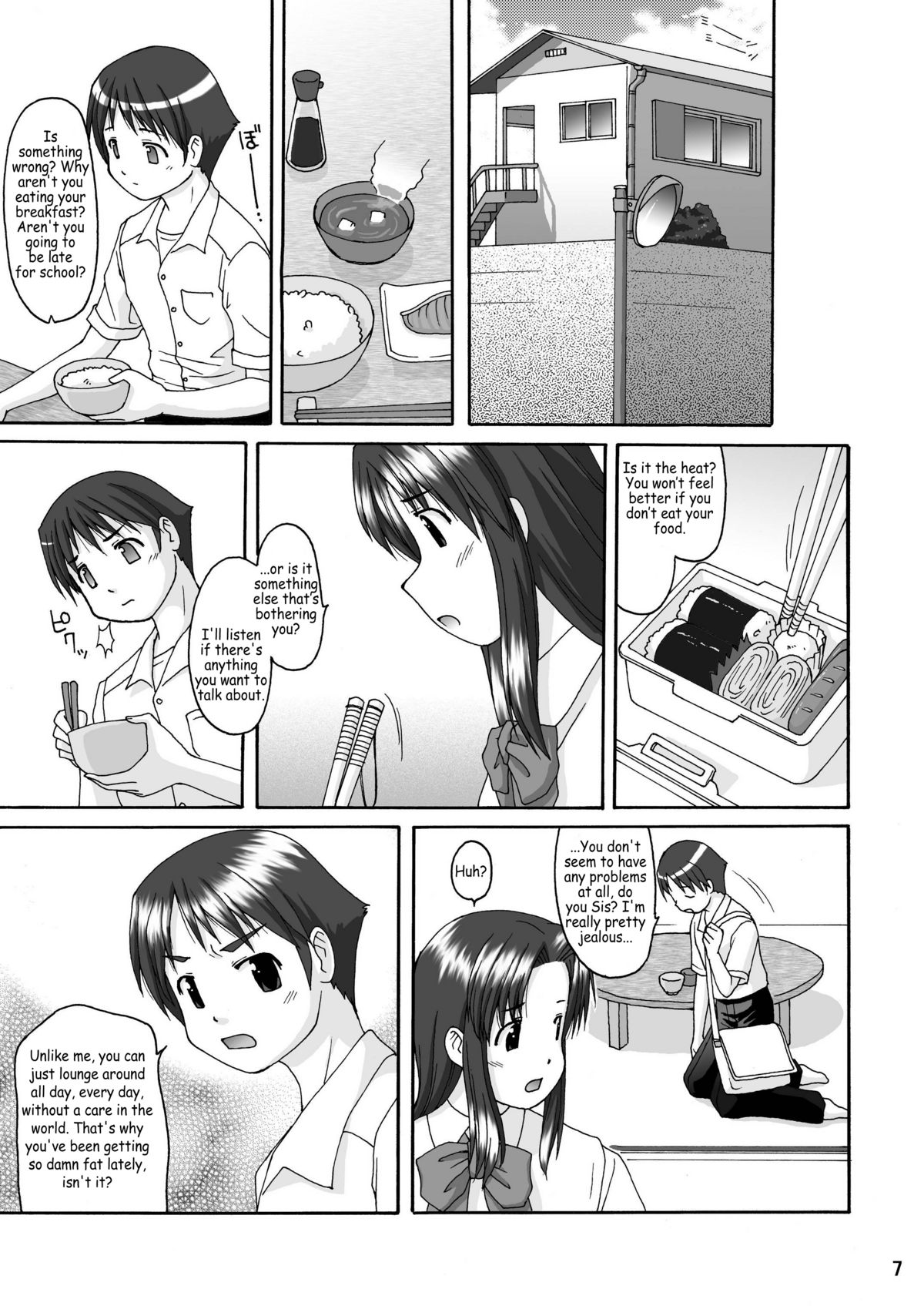 (C70) [Aa, Warera Katou Hayabusa Sentoutai (Katou)] Love Belly [English] page 7 full