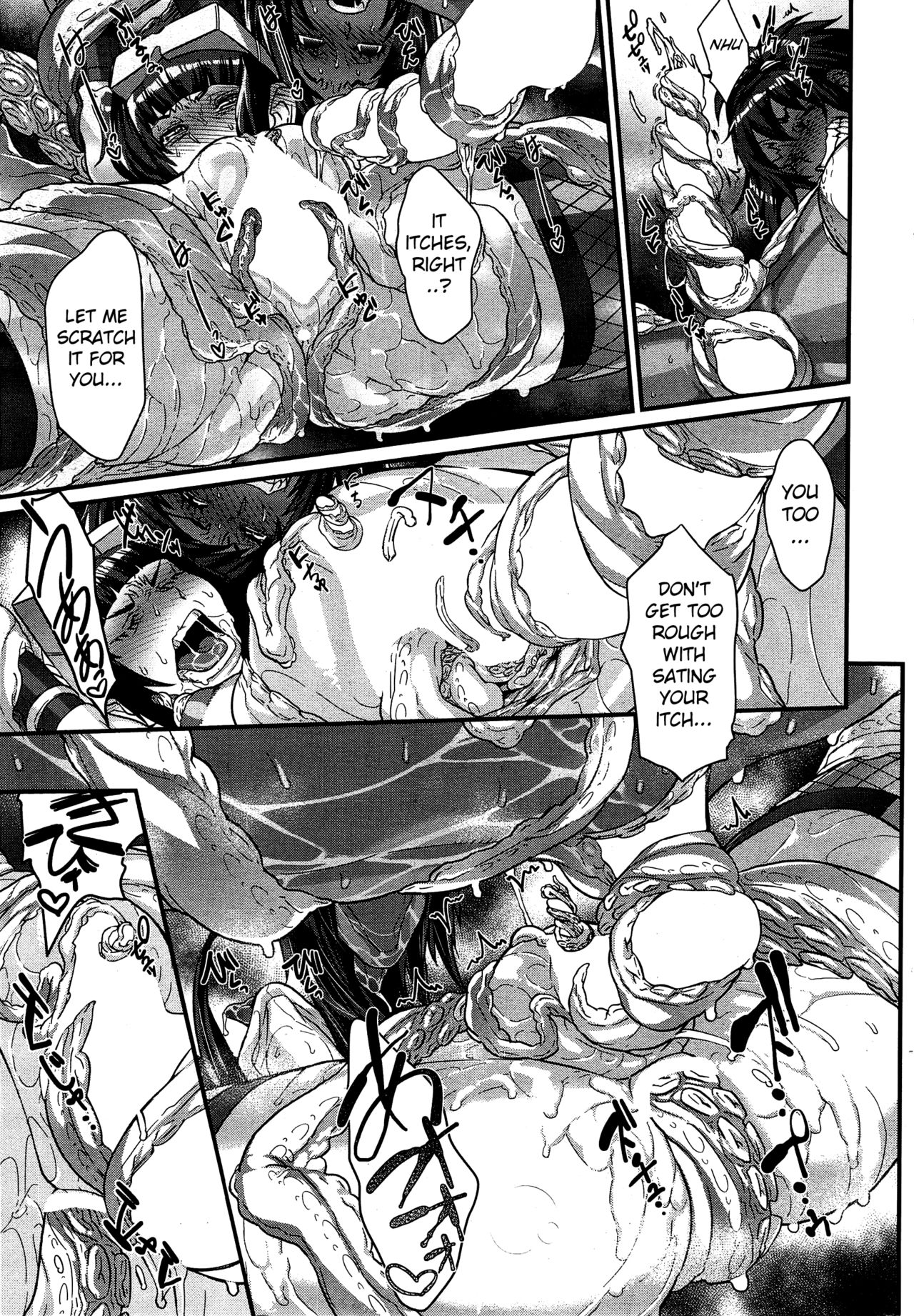 [Koyanagi Royal] Shinobi no Bi | Shinobi's Bi Ch. 3-6 [English] page 35 full