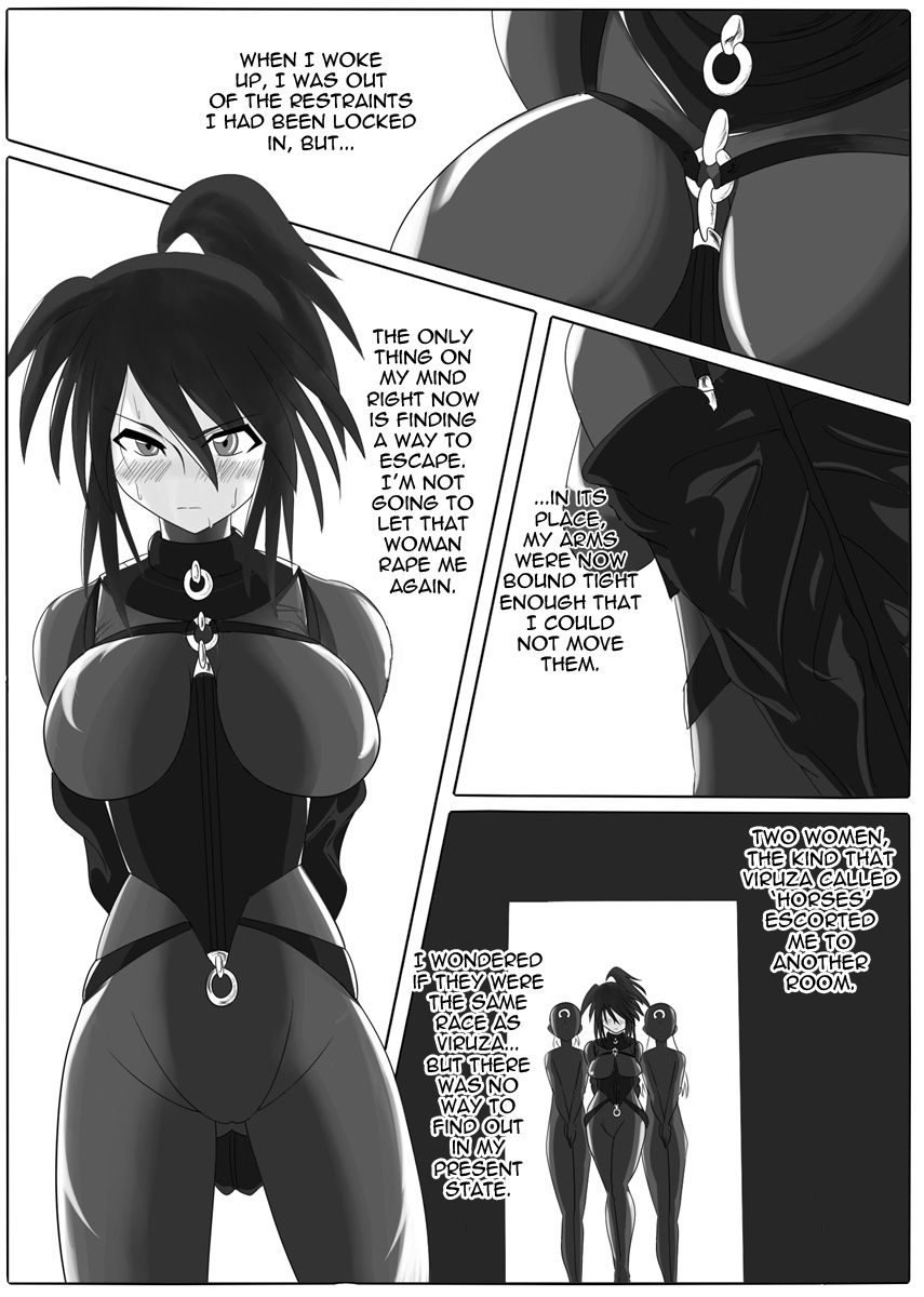 [Ochigan (Wabuki)] Jigen Teikoku Domigulas Vol. 1 | Dimension Empire: Domigulas Vol.1 [English] [thetsuuyaku] page 18 full