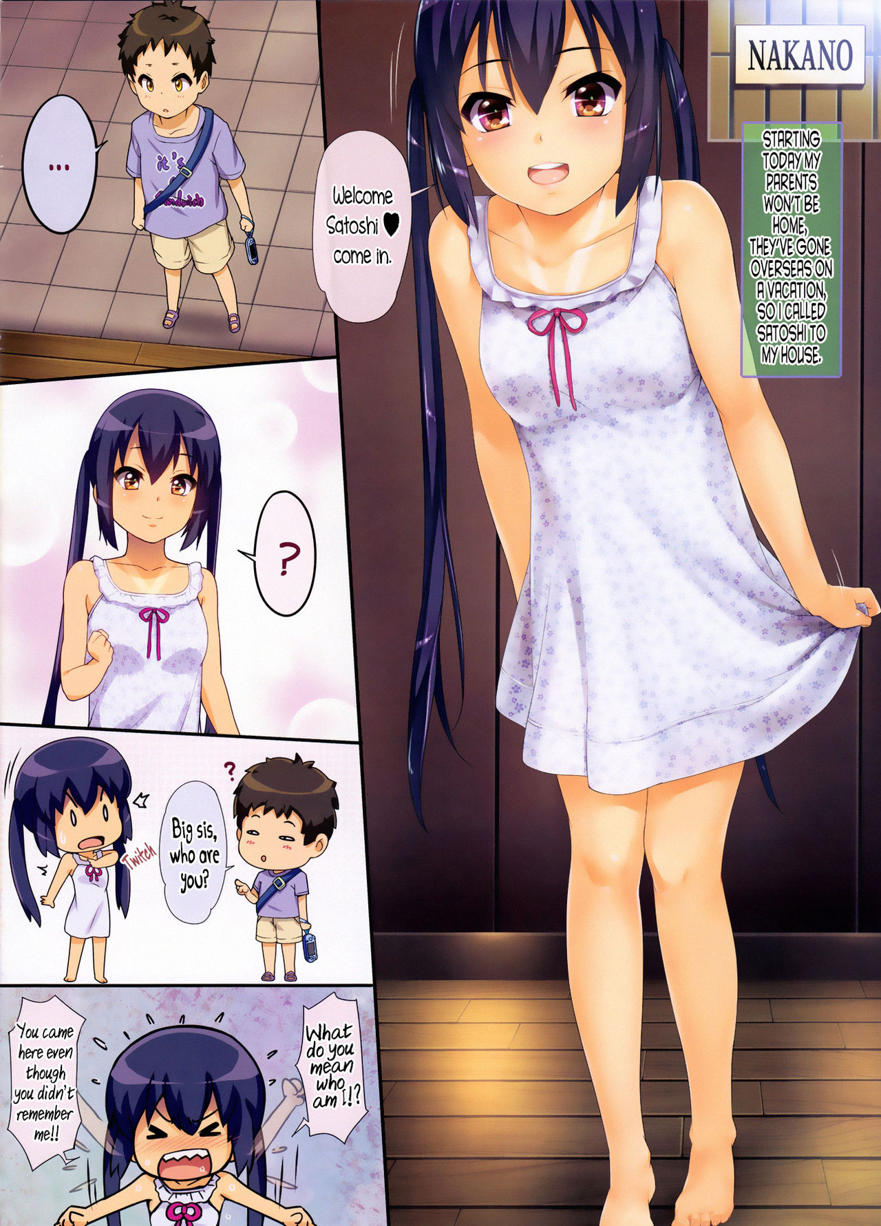 [Wata 120 Percent (Menyoujan)] AZUS@TTACK4 (K-ON!) [English] =EroGPx+NEM= page 2 full