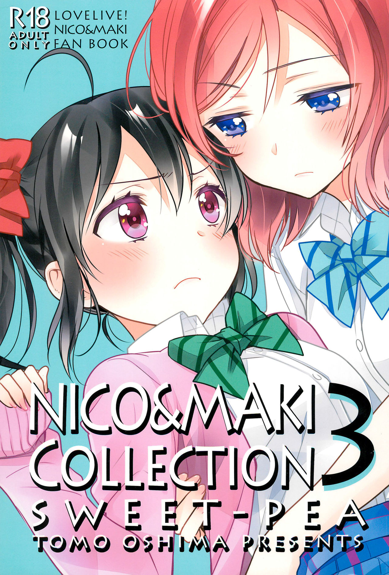 (C90) [Sweet Pea (Ooshima Tomo)] NICO & MAKI COLLECTION 3 (Love Live!) page 1 full