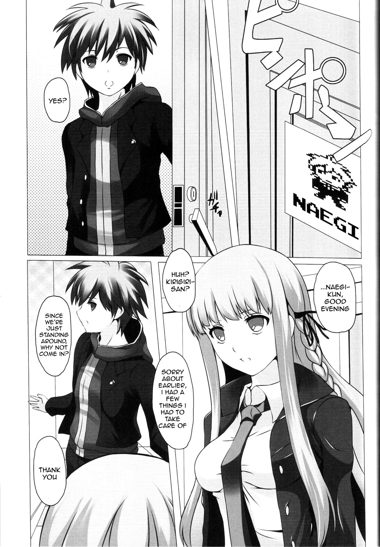(CT22) [Tamokuteki Kuukan (Tamo)] Monokuma File 2 (Danganronpa) [English] page 9 full