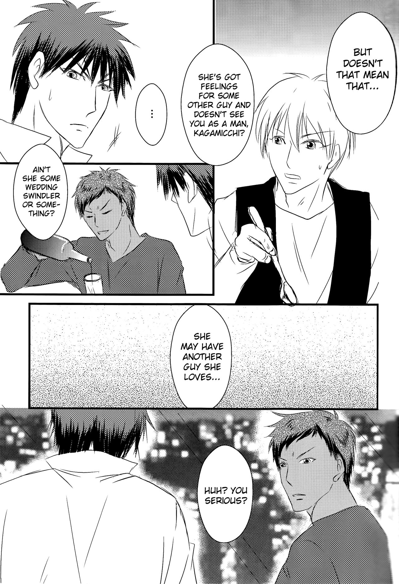 (Burning ★ Shake! 4) [Beni (Inoue Kiyoshi)] OnlyMyBurningStar2 (Kuroko no Basuke) [English] [biribiri] page 13 full