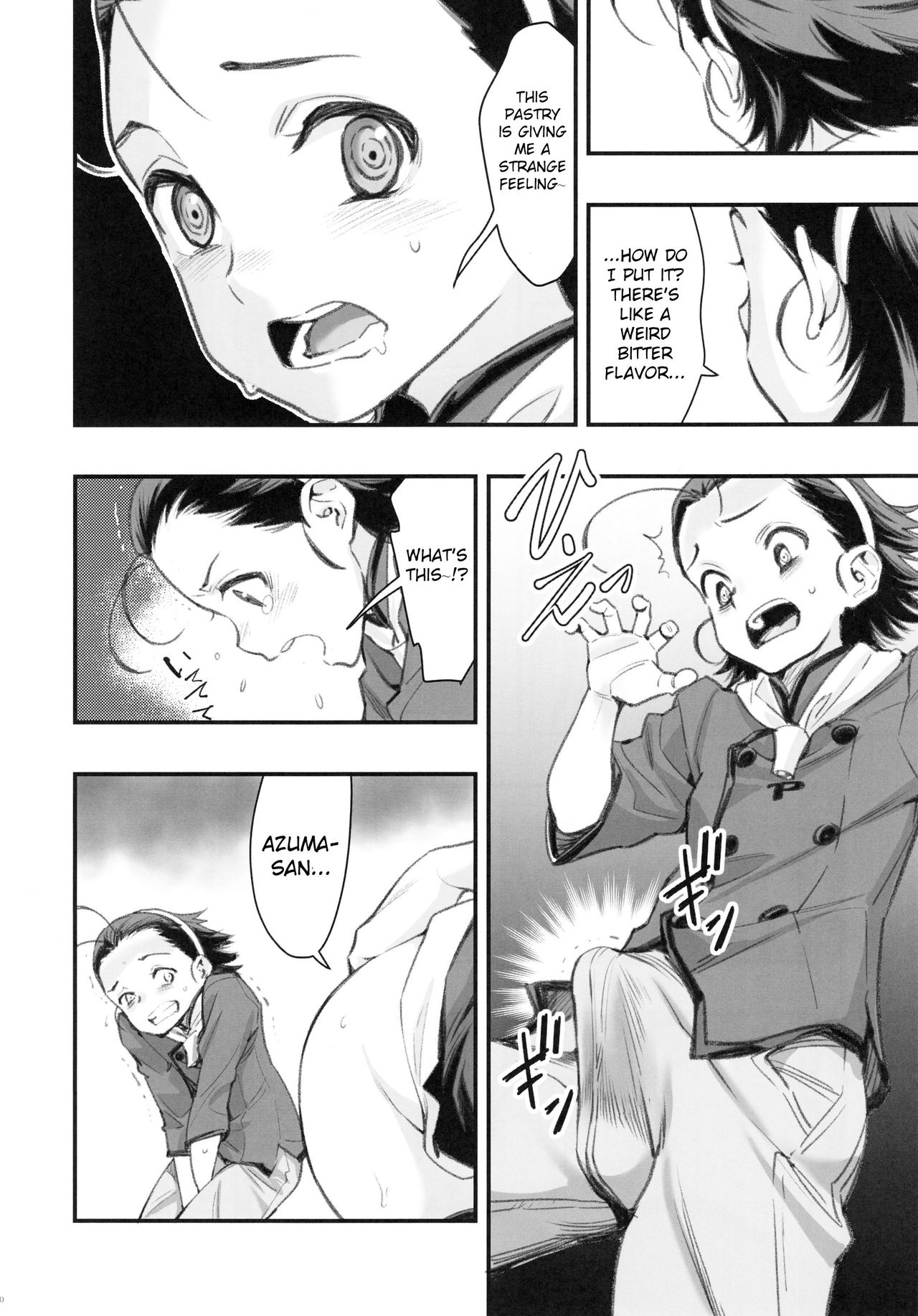 (C96) [Hassystant] Mou Hitotsu no Tsukitate!! Ou-sama Game 2 (Yakitate!! Japan) [English] [CrowKarasu] page 19 full