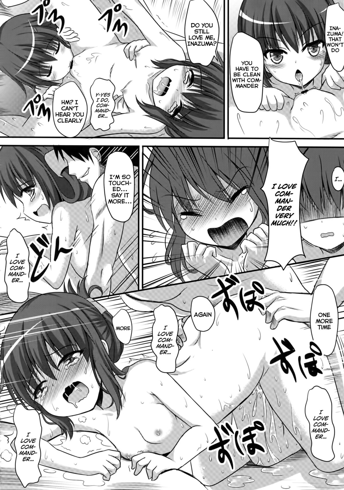 (FF23) [Milkshake Work (Milkshake)] Dai Roku Kuchiku Soudou | Sixth Destroyer Bathhouse (Kantai Collection -KanColle-) [English] [Facedesk] page 17 full