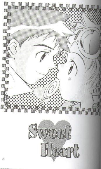 [anti-knock (Aoi Sara)] Sweet Heart (Digimon Tamers) page 2 full