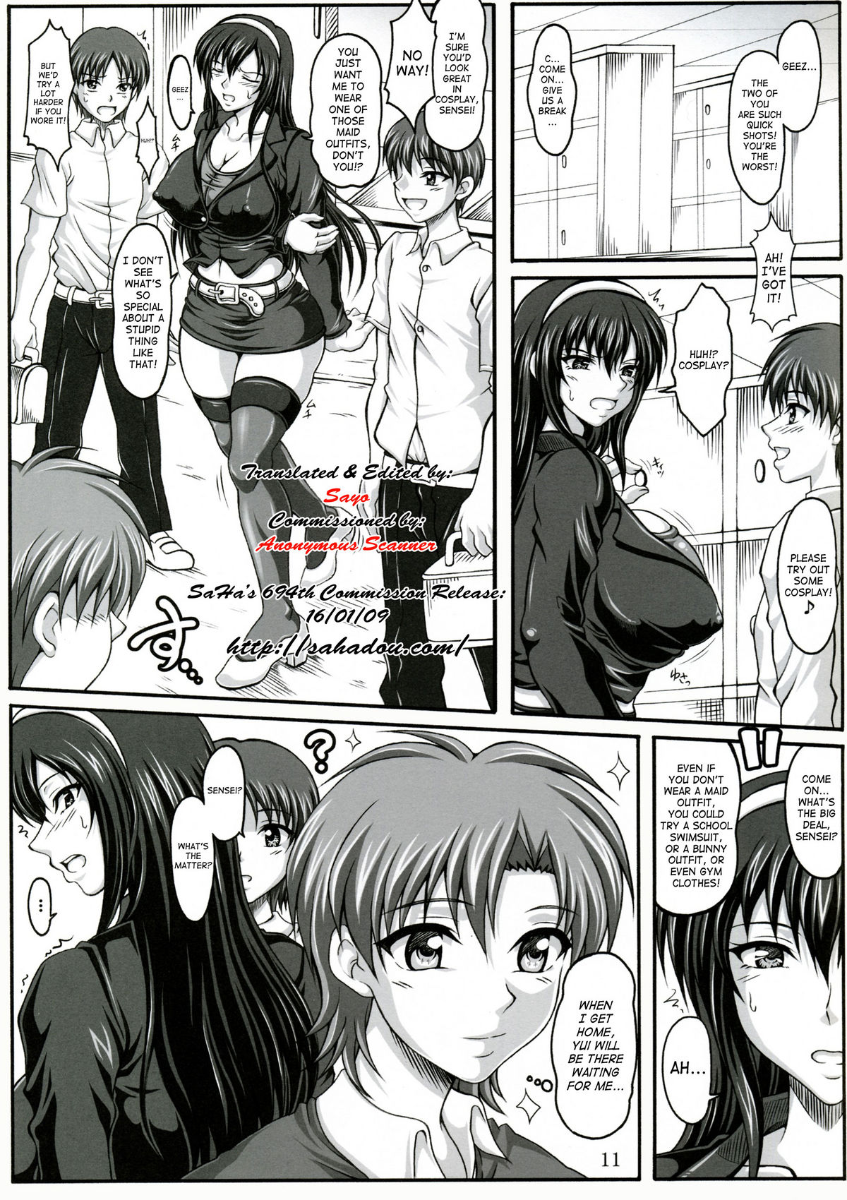 (C73) [Insert (KEN)] Boku dake no Bakunyuu Onamaid -Uwaki hen- | My Personal Big Breasted Masturbation Maid -Flirtation Chapter- [English] [Saha] page 10 full