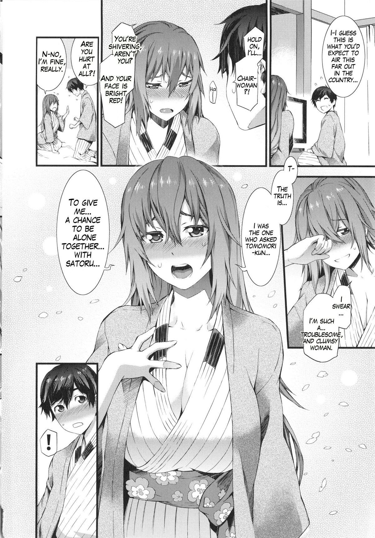 [Musashimaru] Honey Time Ch. 1-4, 7, 8 [English] page 14 full