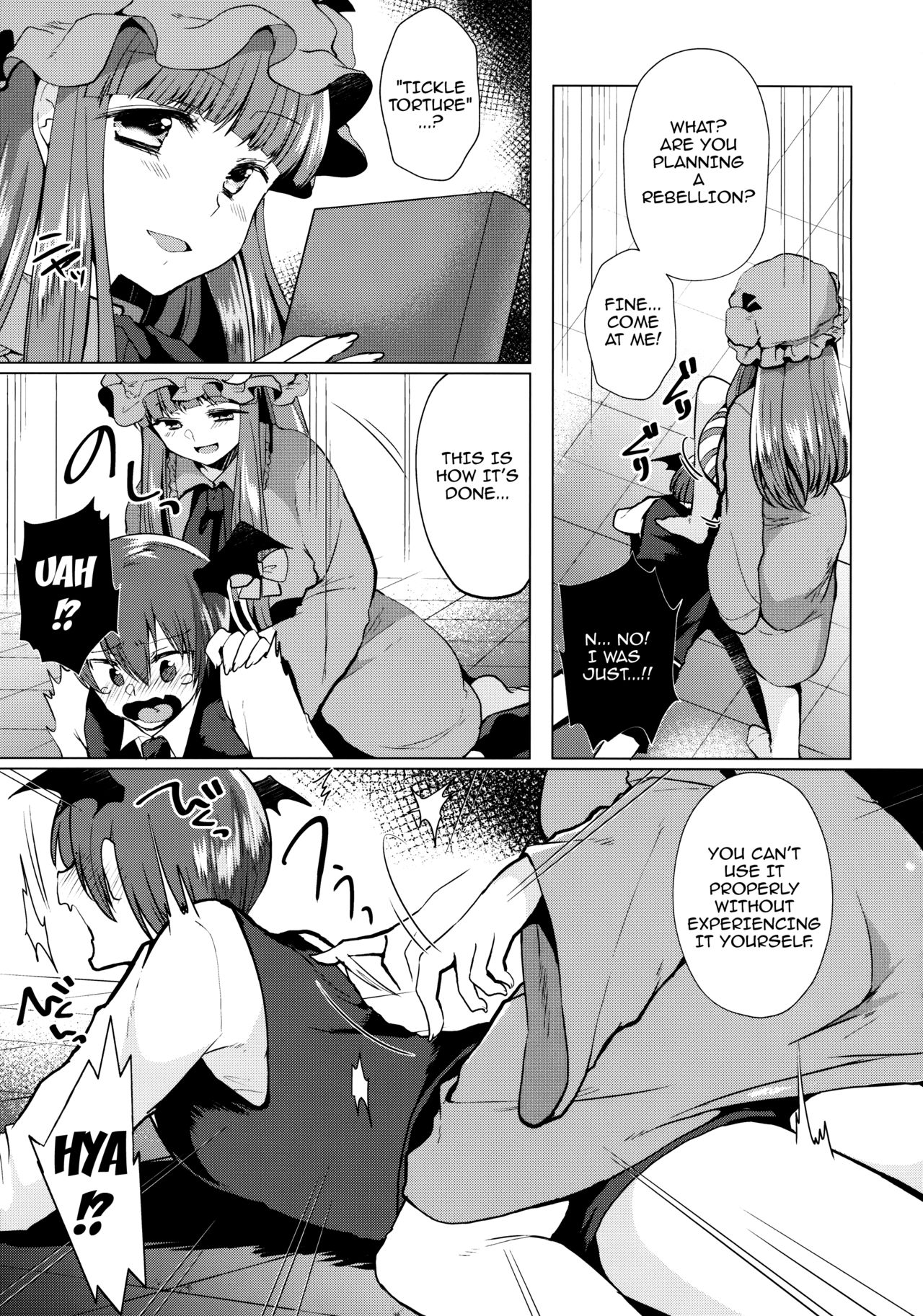 (Reitaisai 14) [Berry!16 (Mori Guruta)] Kusuguri Ijiwaru Patchouli-sama (Touhou Project) [English] {doujins.com} page 4 full