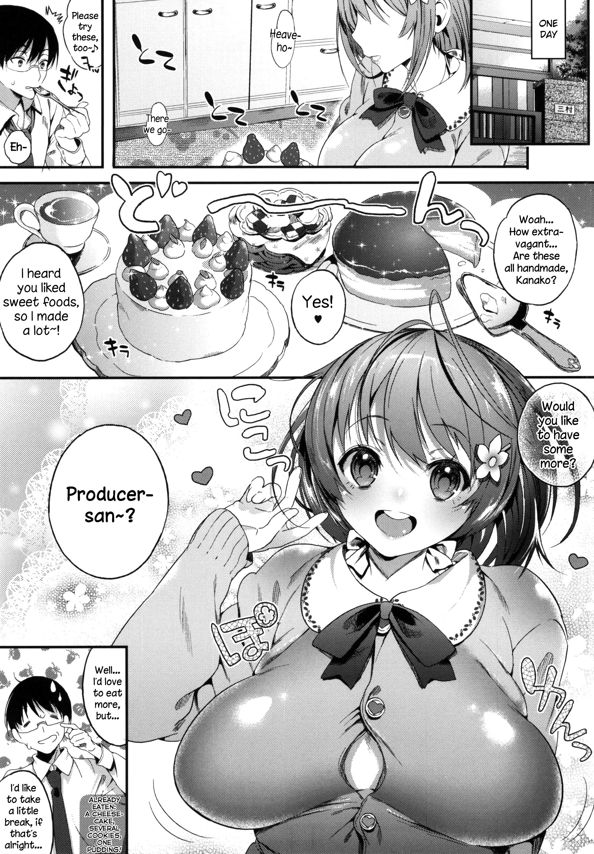 (C86) [Lunatic*Maiden (Poruno Ibuki)] Ame to Muchi (THE IDOLM@STER CINDERELLA GIRLS) [English] {NecroManCr} page 2 full