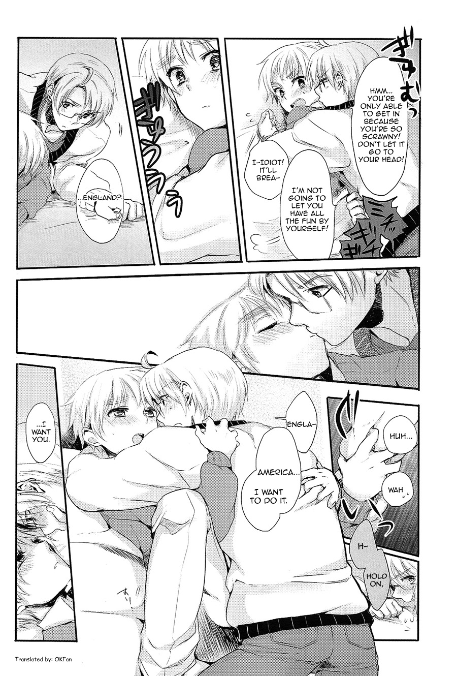 (C79) [Yes,sir. (Epuko)] Hide and eat (Hetalia: Axis Powers) [English] [OKFan] page 9 full