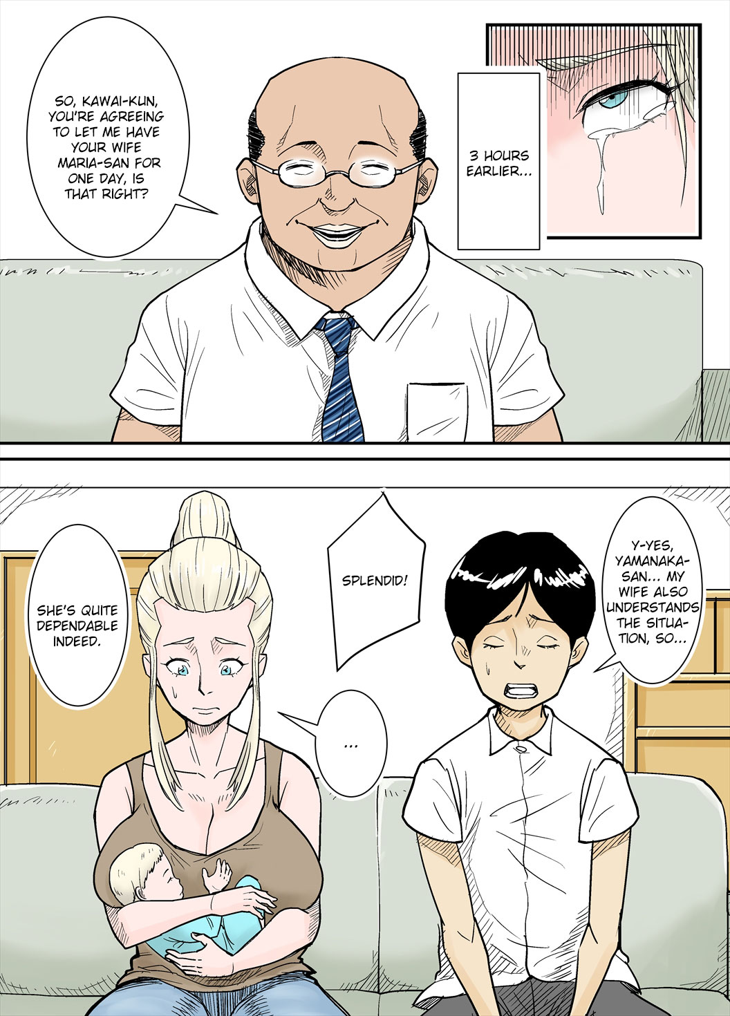 [Nobishiro] K-Cup Gaijinzuma | K-Cup Foreigner Wife [English] [friggo] page 2 full