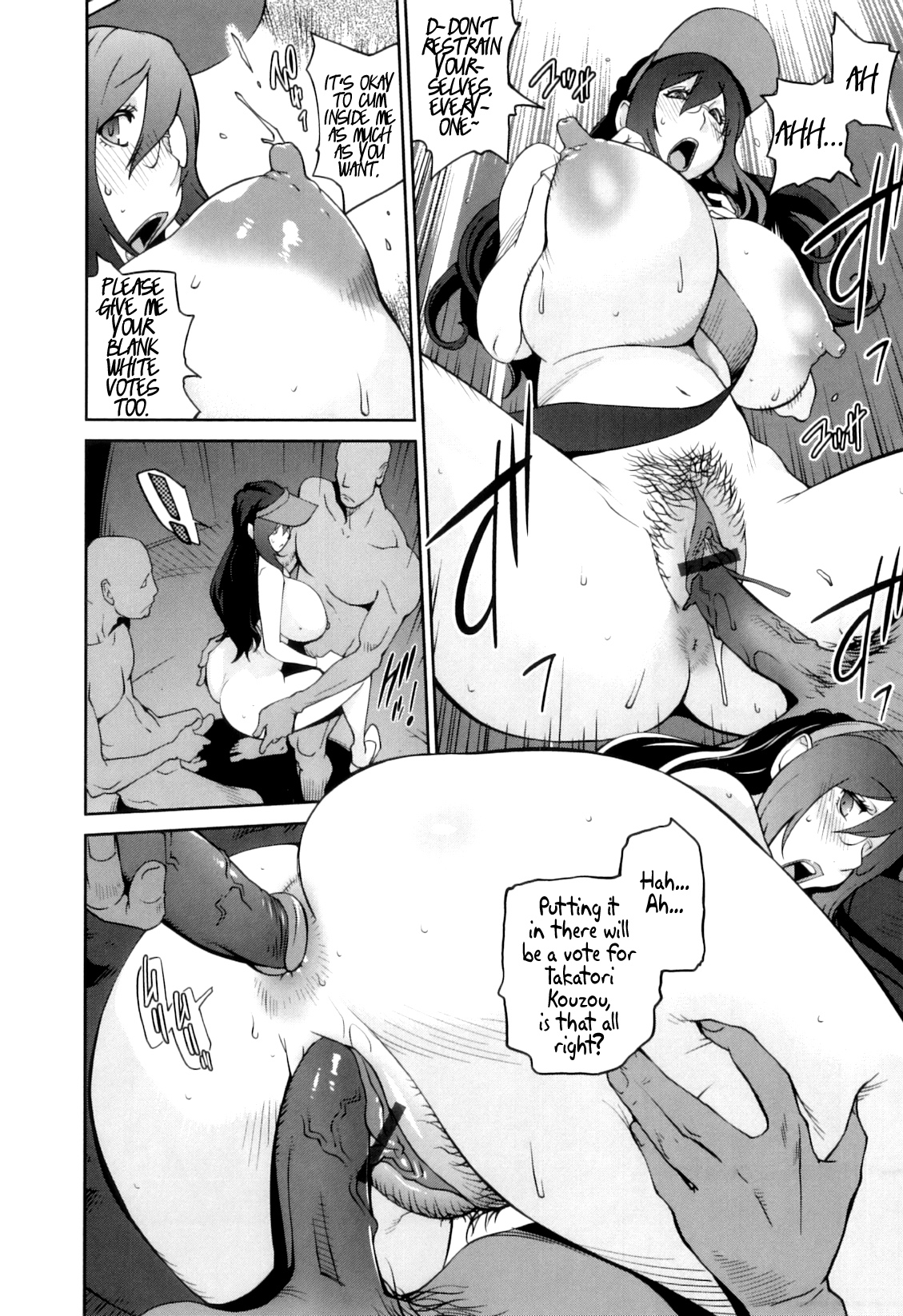 [Kotoyoshi Yumisuke] Doukoku no Taiyou Koukotsu no Tsuki Ch. 1-7 [English] =Rinruririn + Funeral of Smiles= page 140 full