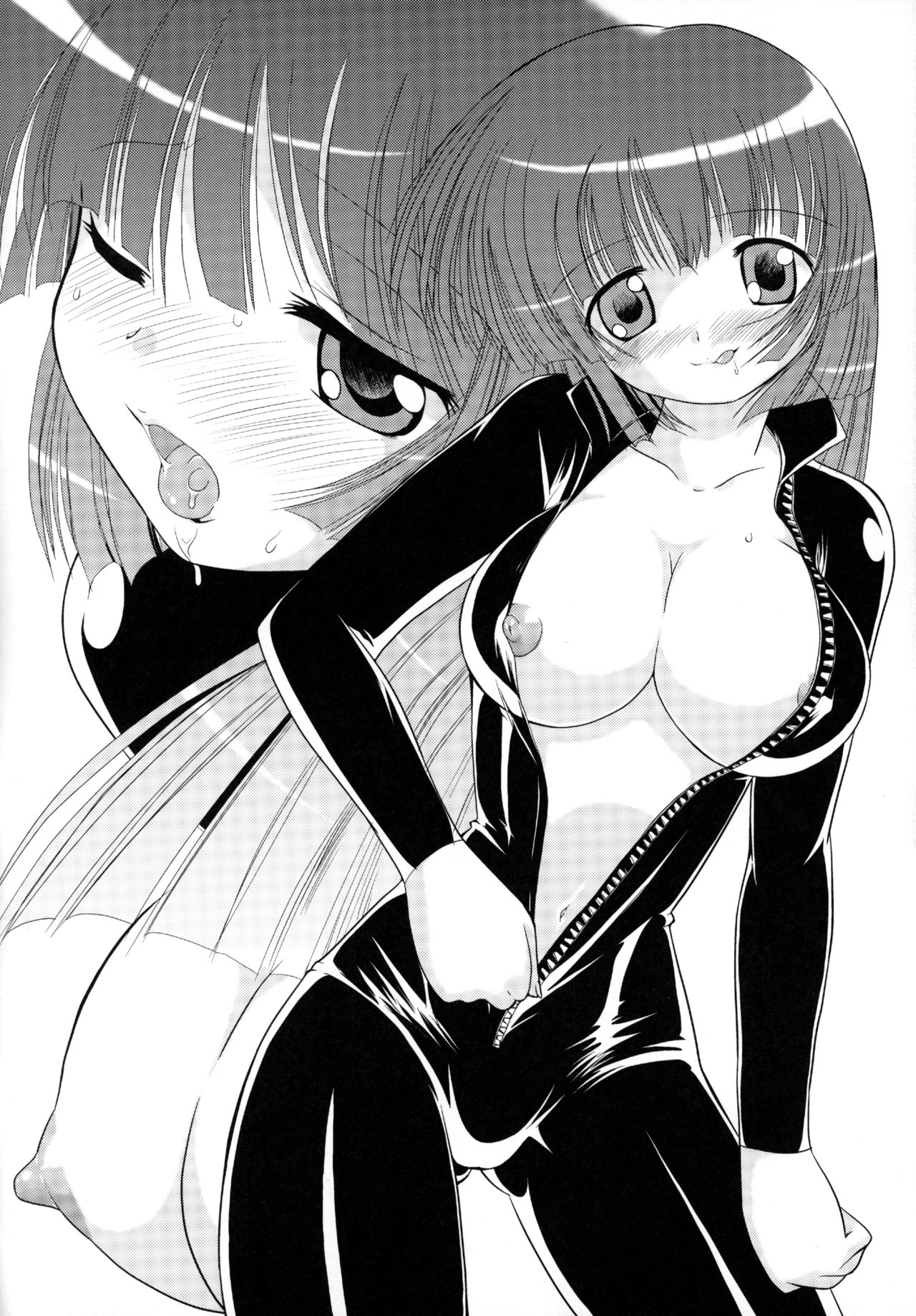 (C77) [MünchenGraph (Kita Kaduki, Mach II)] 12 Gatsu 29 Hi Fuyu no Event (Hidamari Sketch) page 15 full