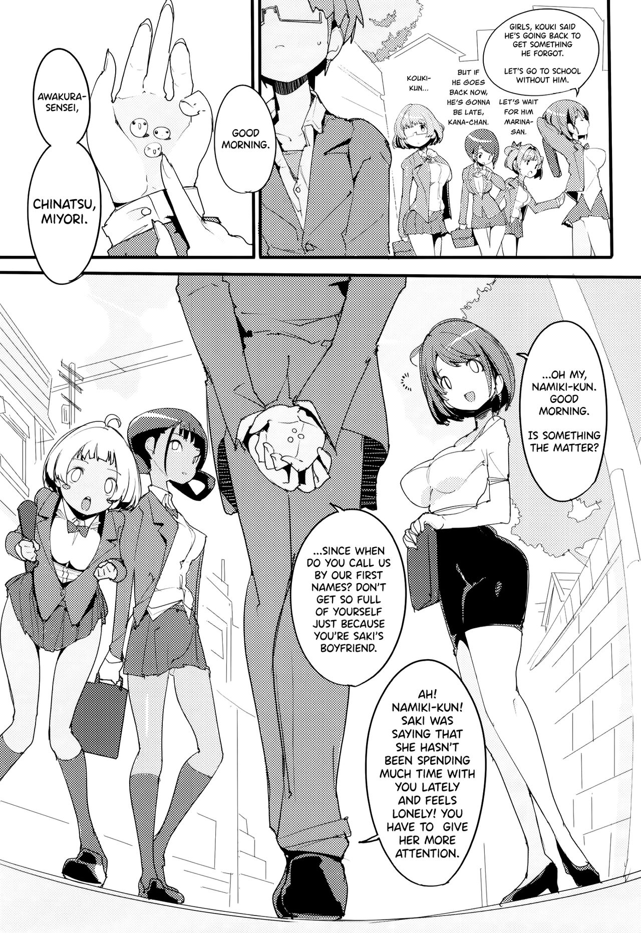 (C97) [Potato Salad (Kurisu)] Popuni Kei Joshi Panic! Vol. 9 [English] [biribiri] page 6 full