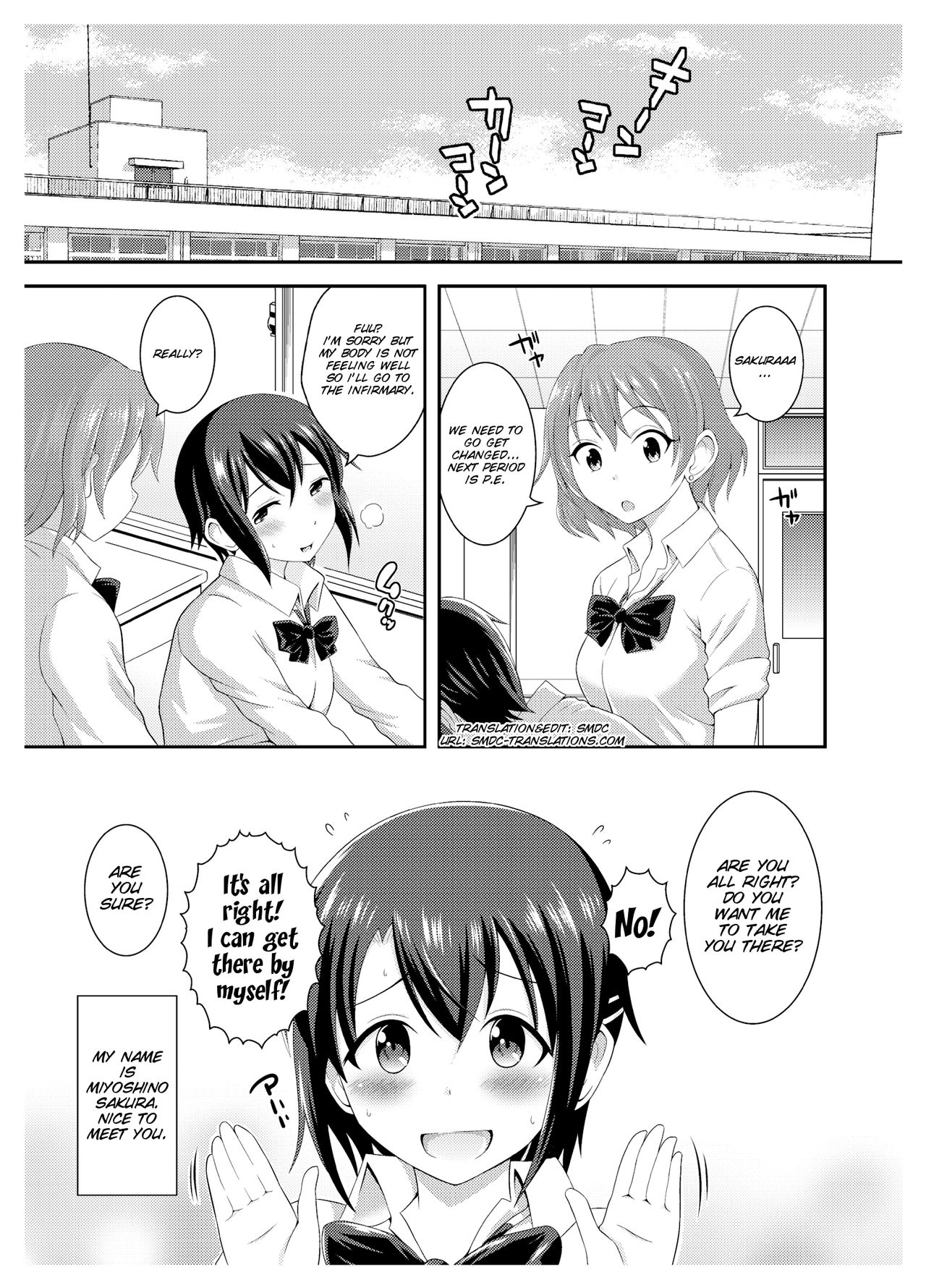 [Soramune (Yuzu Ramune)] Futanari Roshutsu JK desu ga? [English] [SMDC] [Digital] page 6 full