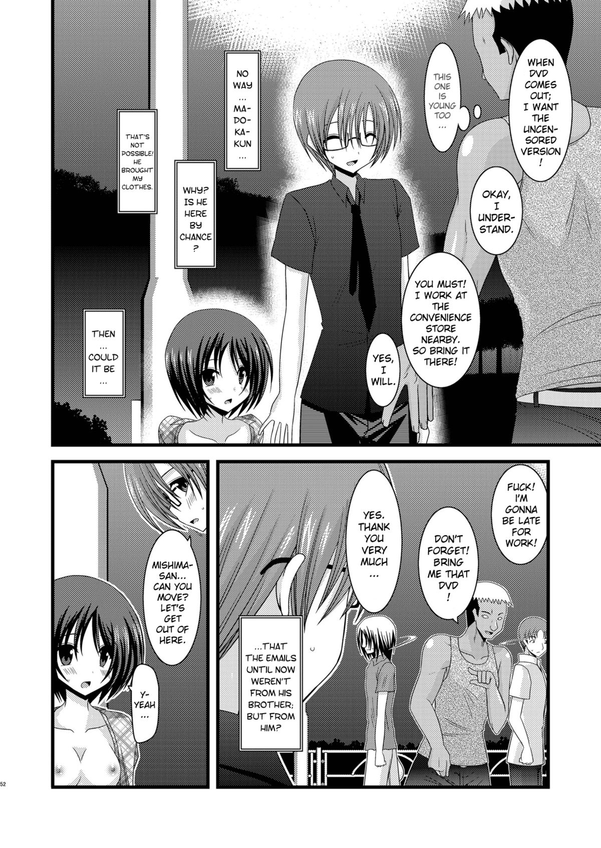 (Puniket 22) [valssu (Charu)] Roshutsu Shoujo Yuugi Roku | Exhibitionist Girl's Play 6 [English] {Munyu} [Decensored] page 51 full