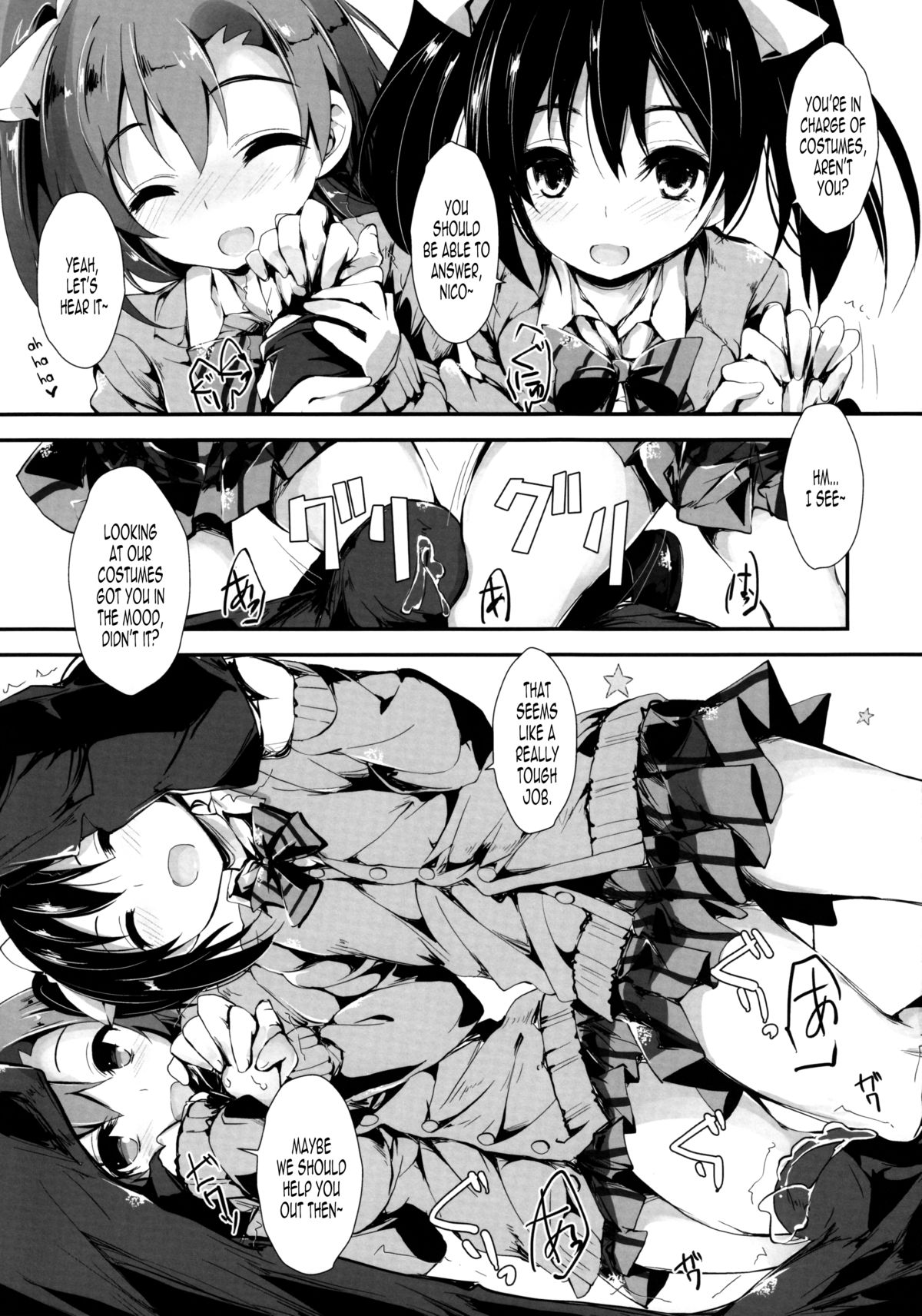 (C87) [Yagisaki Ginza (Yagami Shuuichi)] Working!! (Love Live!) [English] [LasXeno] page 12 full