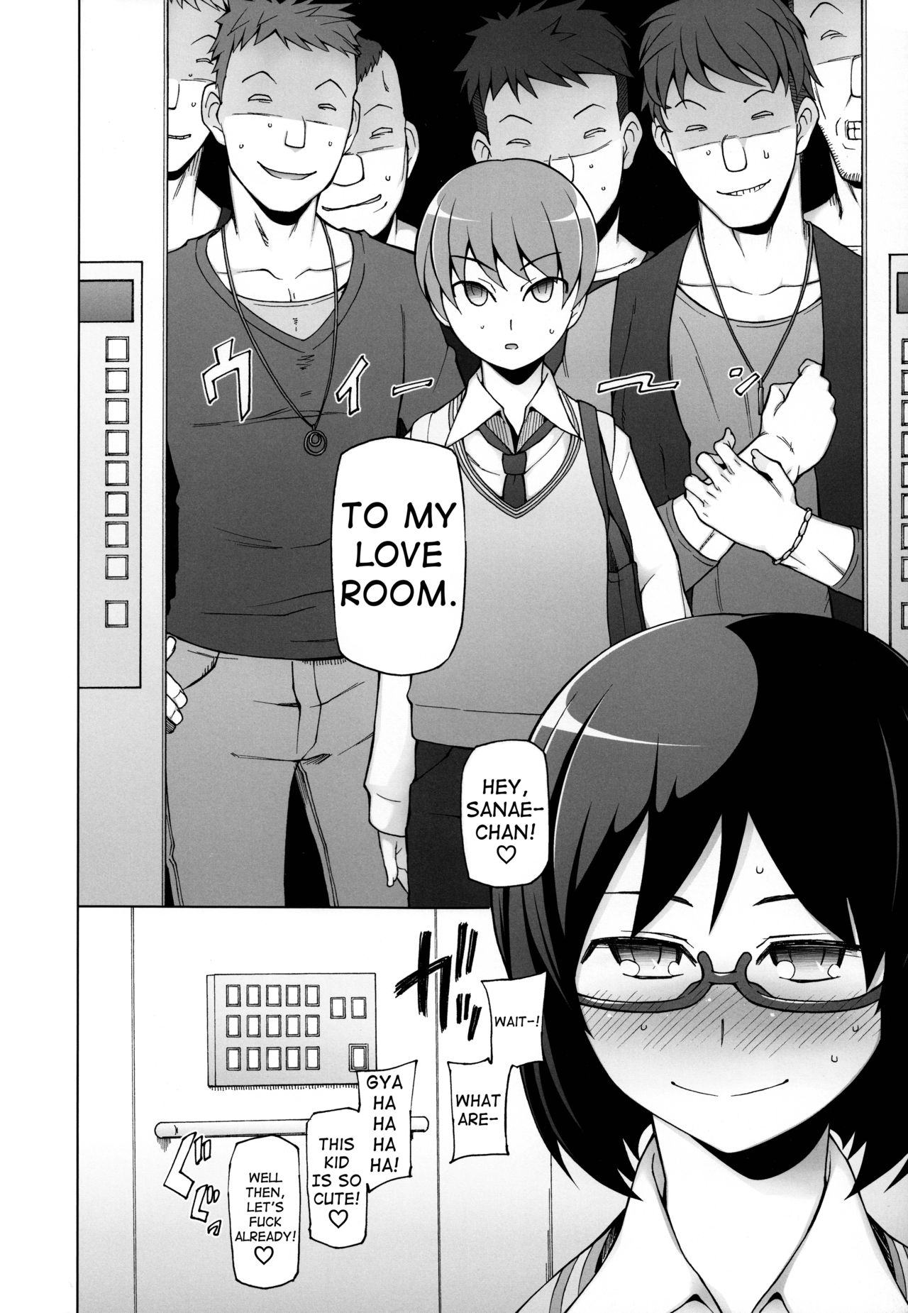 [Garakuta Shoujo (Miito Shido)] Lustful Flowers Toumei na Kanojo wa, Yoru ni Saku Hana. [English] [shakuganexa] page 9 full