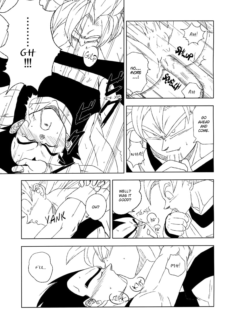 [Fore (Darai)] Ecstatic Tail (DRAGON BALL Z) [English] page 16 full