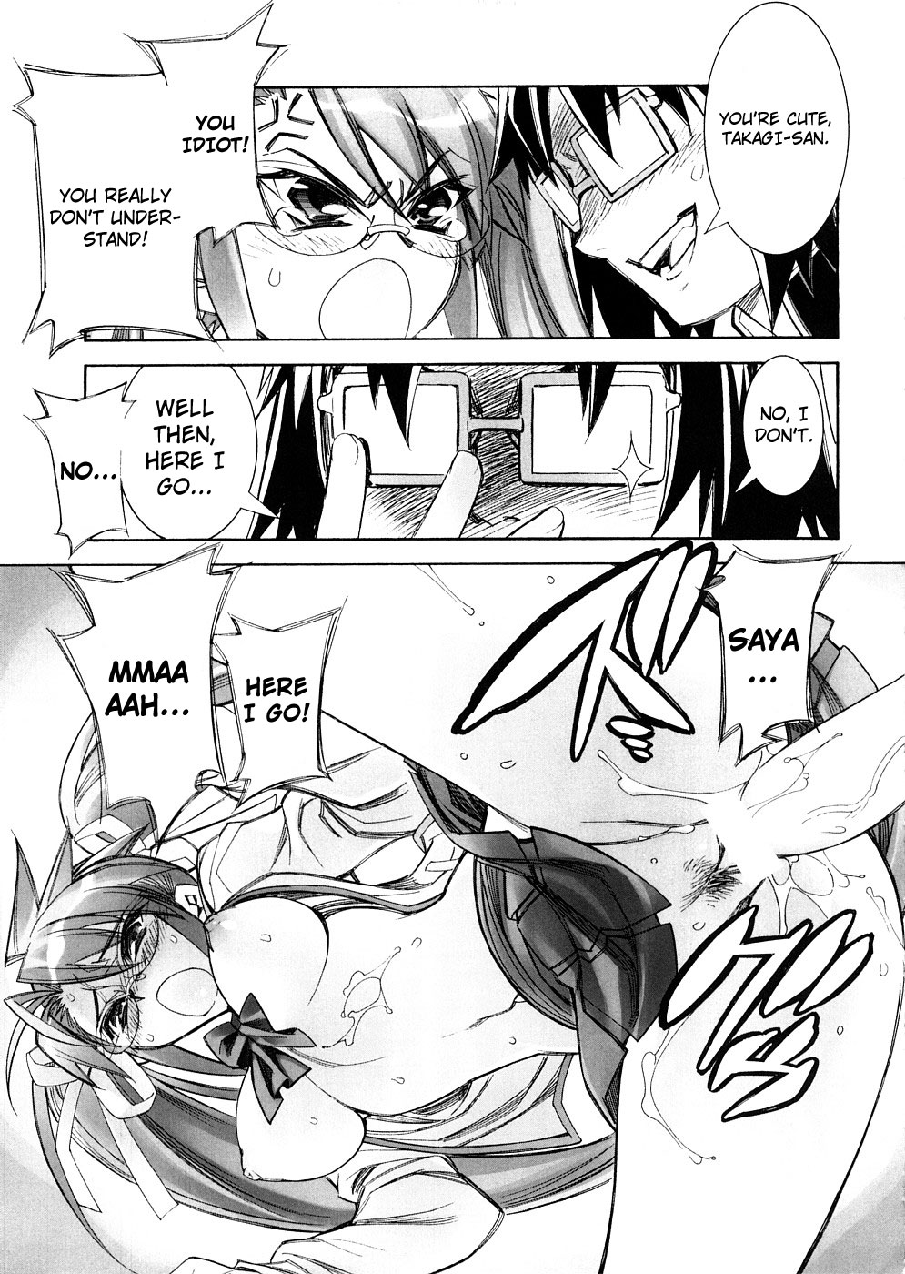 (SC39) [Kashiwa-ya (Hiyo Hiyo)] DAWN (OR) HIGH SCHOOL OF THE DEAD (Gakuen Mokushiroku HIGHSCHOOL OF THE DEAD) [English] [Nicchi + 4dawgs] page 16 full