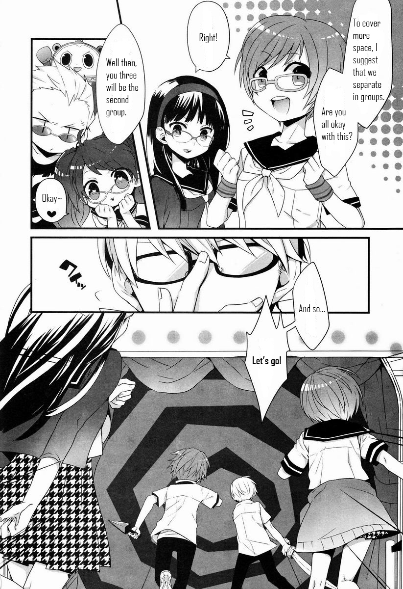 (C83) [Bug (Momono)] Spark (Persona 4) [English] page 6 full