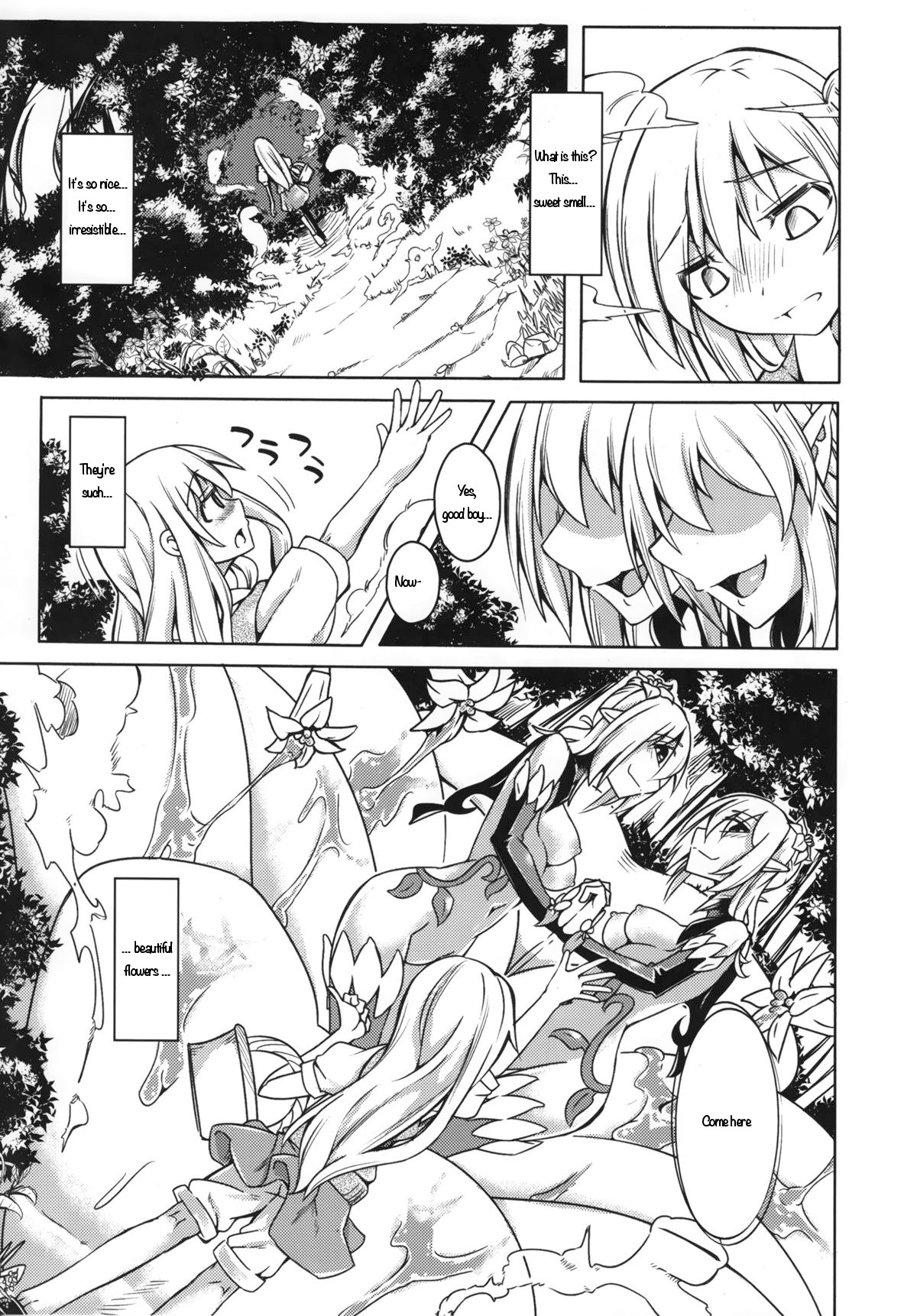 (C88) [SlapStickStrike (Stealth Changing Line)] Watashi no Koibito o Shoukai Shimasu! EX3 [English] page 4 full