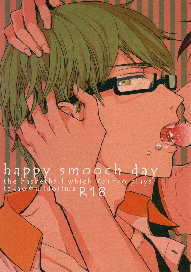 (C86) [hn (Nanabishi Hiro)] happy smooch day (Kuroko no Basuke) page 1 full