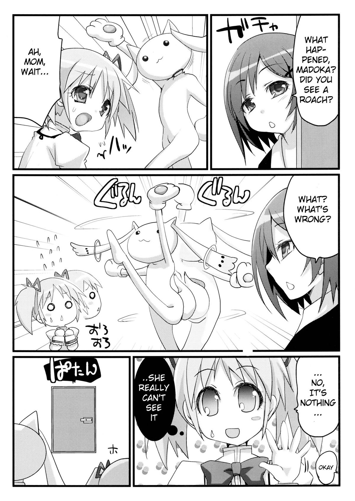 [Moon Night Kitten (Kouki Kuu)] Watashi to Anata no Keiyakubou (Puella Magi Madoka Magica) [English] [potocat] [Digital] page 4 full