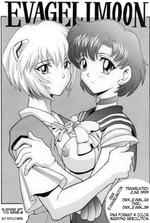 (C49) [Nakayohi (Mogudan)] EVAGELIMOON (Bishoujo Senshi Sailor Moon + Neon Genesis Evangelion) [English] page 1 full