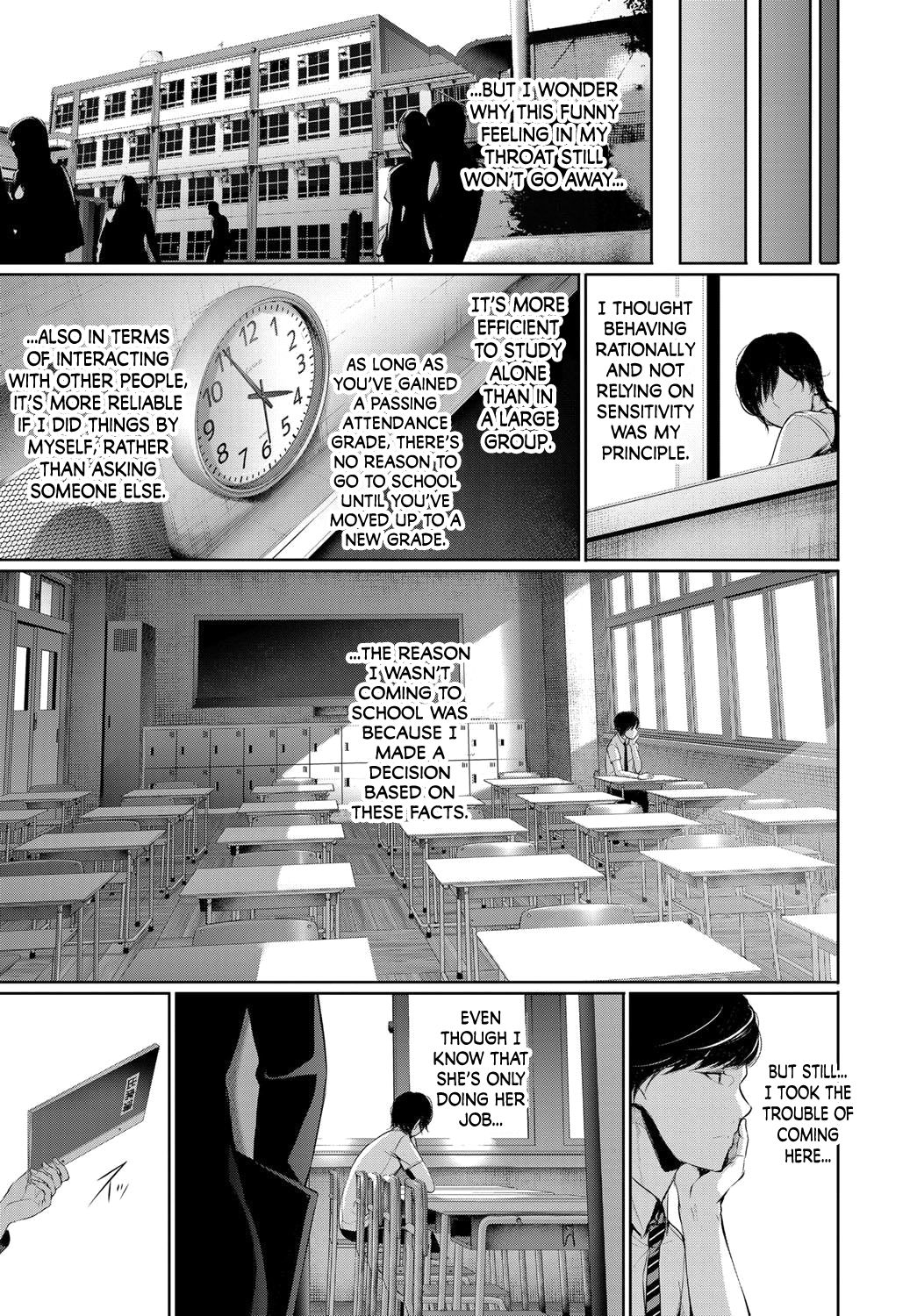 [Gentsuki] Yasashisa no Houteishiki | Tender Equation (COMIC BAVEL 2017-08) [English] [N04H] [Digital] page 5 full