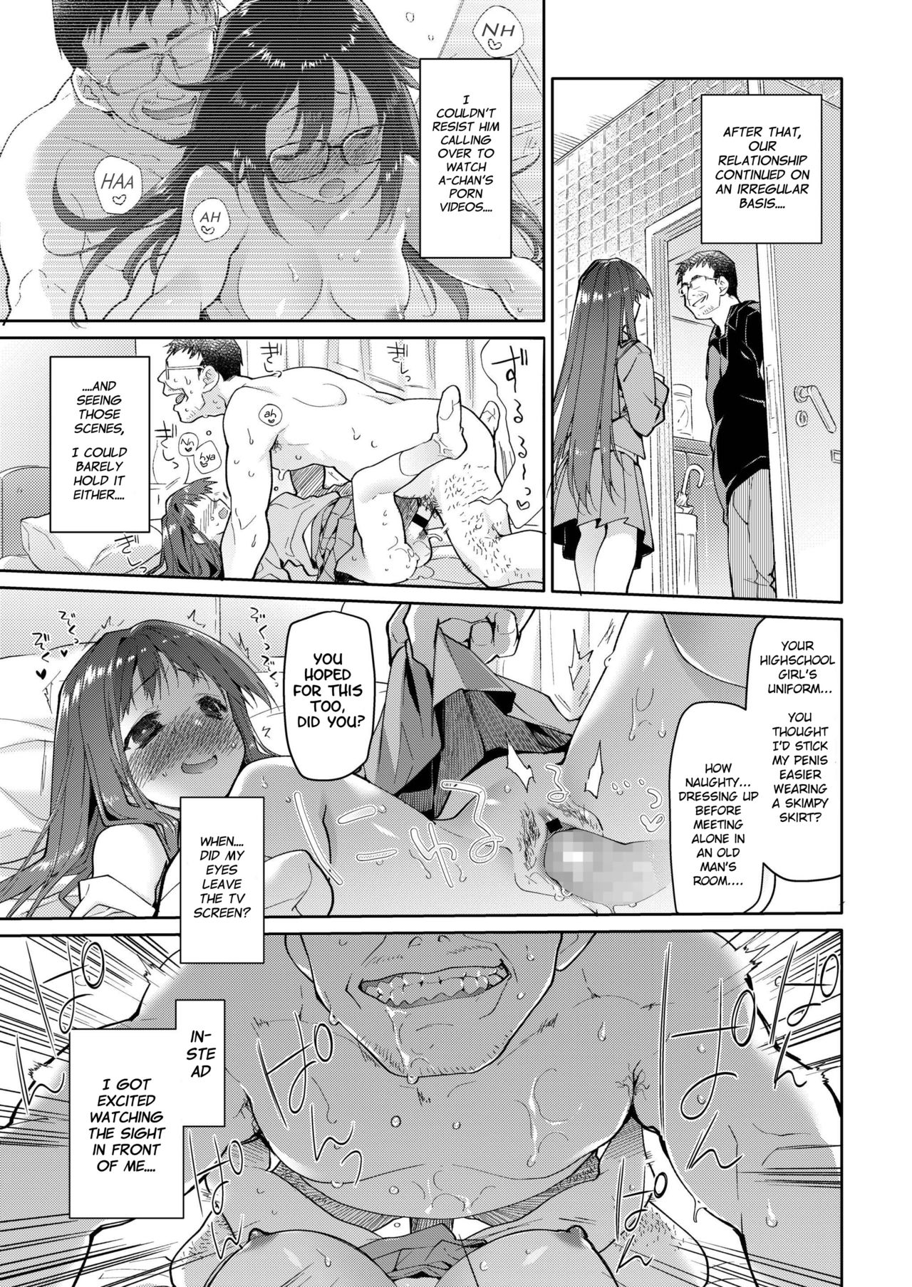 [Midori no Rupe] Chichi no Aijin 16sai (COMIC AOHA 2019 Aki) [English] {Mant} [Digital] page 27 full