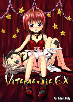(C77) [Hajimari Wa Kenzen Ni. (Ichirou)] Vitamania.EX (Magical Girl Lyrical Nanoha)