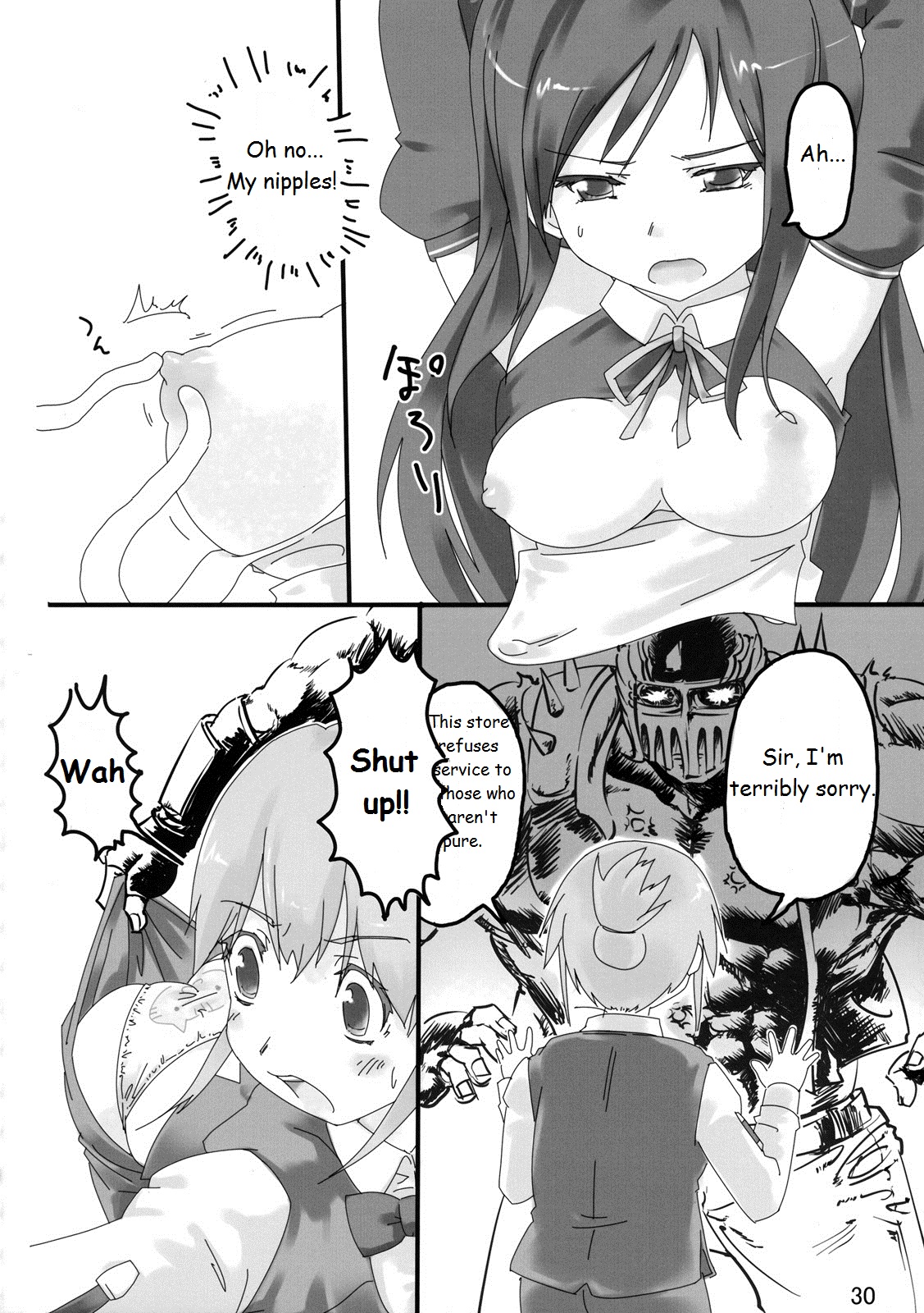 (C77) [Maimaimai! (Higenamuchi)] Girly*Dreamy (DREAM C CLUB) [English] [VR] page 31 full