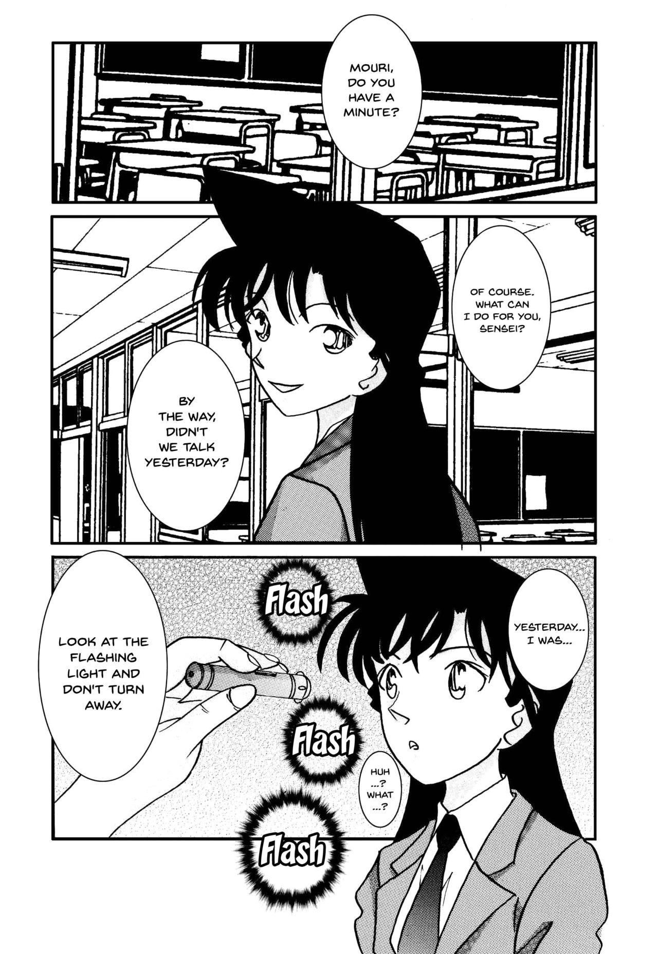 [Light Rate Port Pink] Saimin SEX Dorei -RAN- (Saimin SEX Dorei -Mesu Tonteishoku Oomori- ) (Detective Conan) [English] [Digital] page 4 full