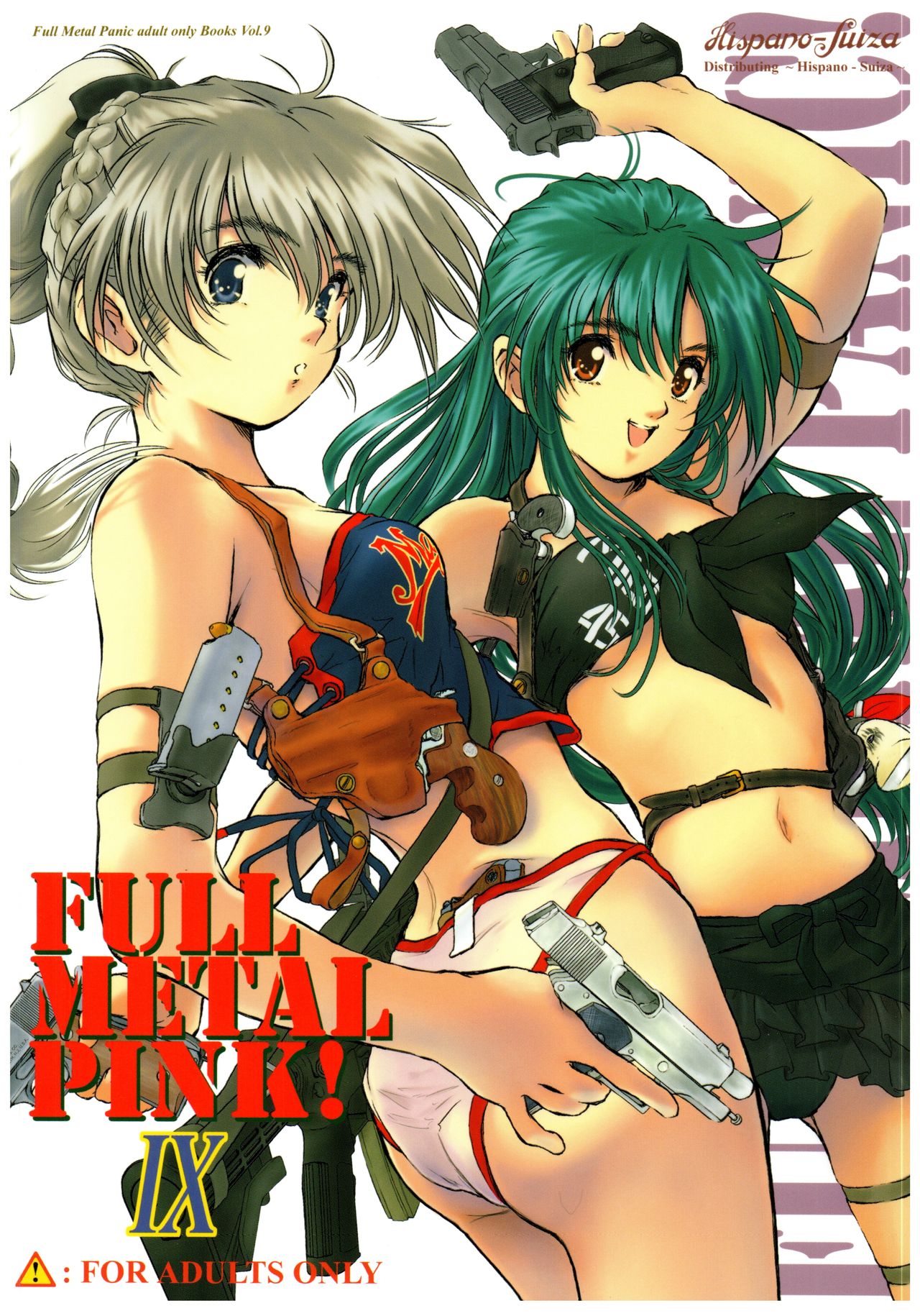 (C70) [Hispano-Suiza (Oofuji Reiichirou)] Full Metal Pink! IX (Full Metal Panic!) page 1 full