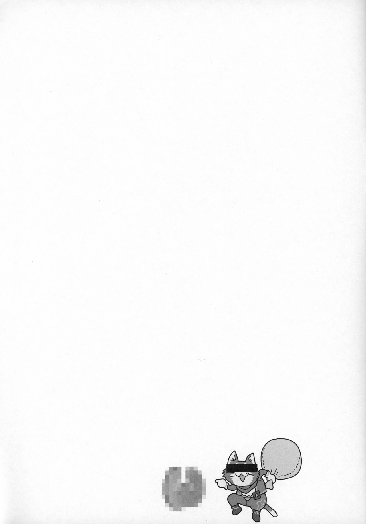 (C97) [ONEGROSS (144)] Seikan Densetsu TRIAEZ of NAMA (Seiken Densetsu 3) page 2 full