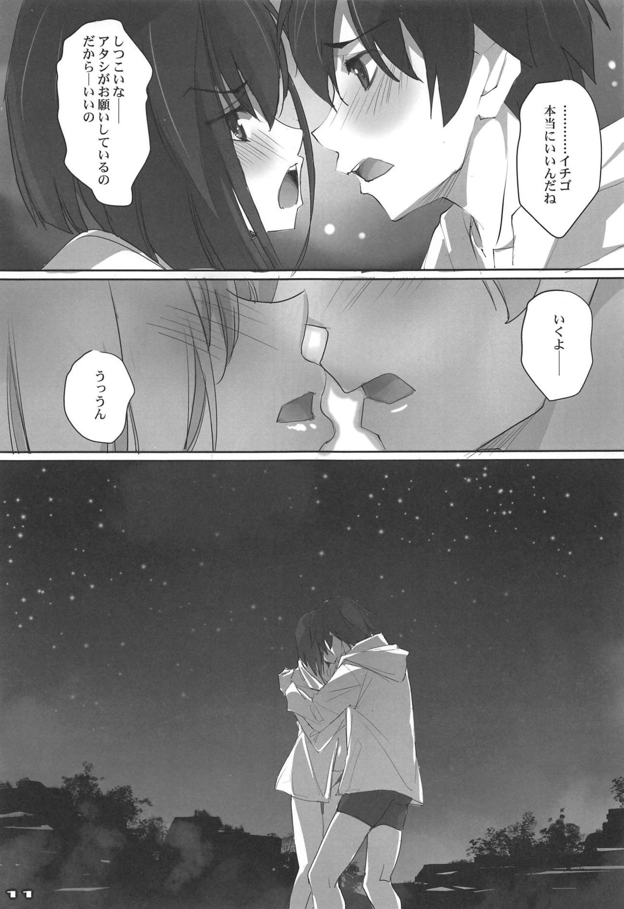 (COMIC1☆13) [RYU-SEKI-DO (Nagare Hyo-go)] Strawberry Condensed Milk (DARLING in the FRANXX) page 10 full