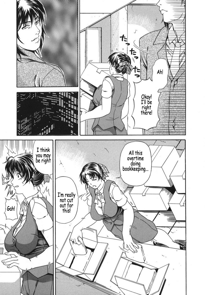 [Ando Hiroyuki] Hoshii Mono wa Ana Hitotsu! - The thing wanting it is hole one. [English] [Coff666] page 47 full