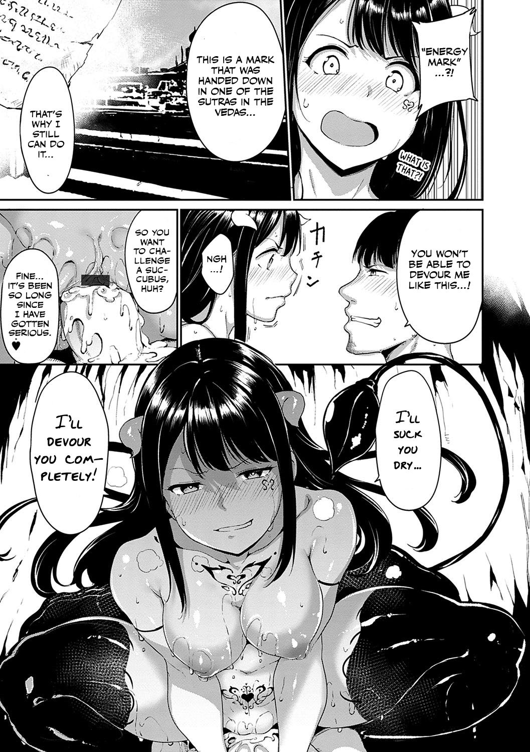 [Alp] Yamitsuki Mura Daisanya (Melty Limit) [English] [Otokonoko Scans] [Digital] page 15 full