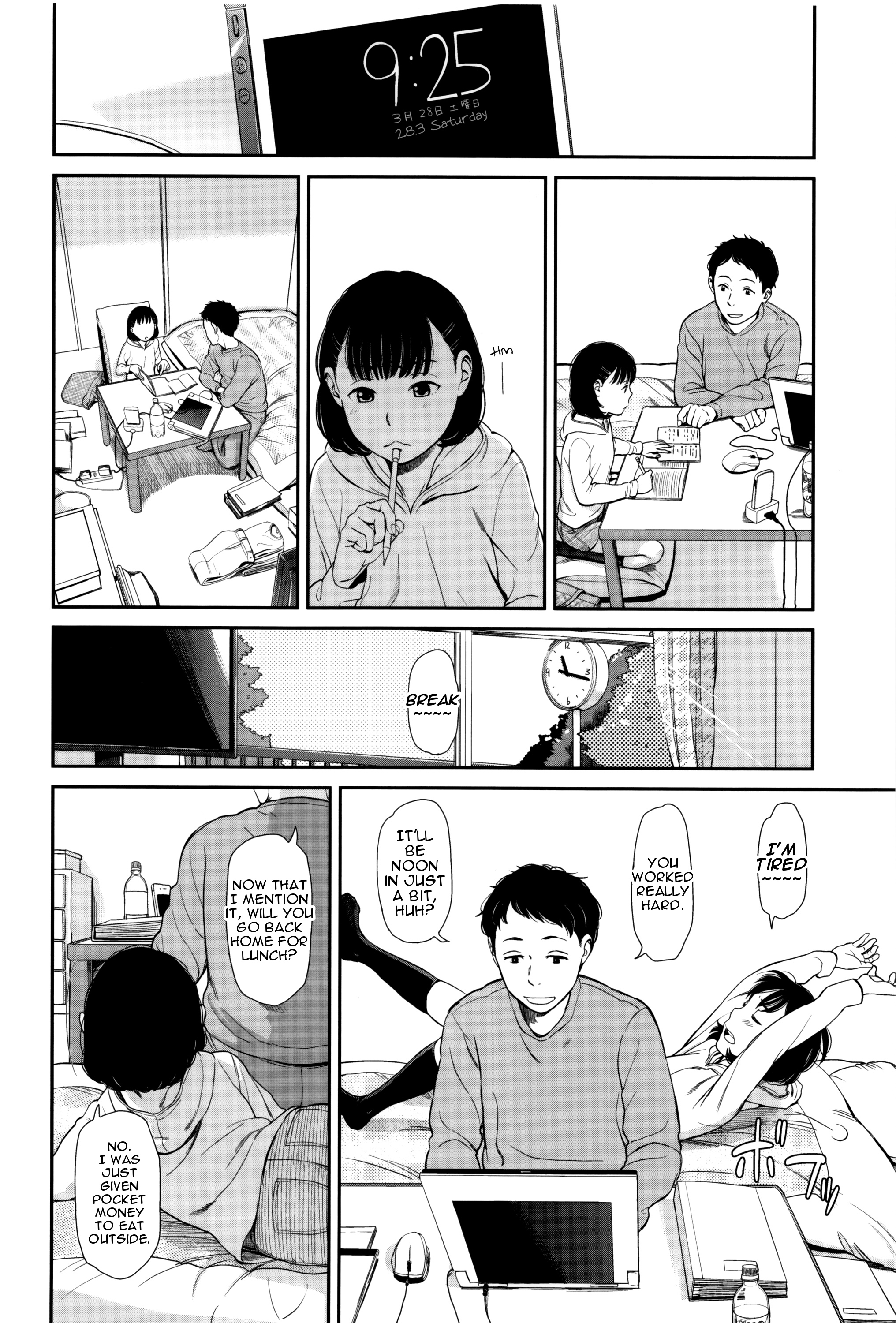 [Onizuka Naoshi] Emotive Ch. 1-3 [English] page 33 full