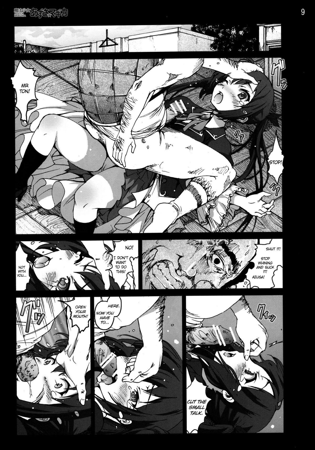[Mokusei Zaijuu] Mahou Shoujo Azusa Magica (K-ON!) (English) =LWB= page 8 full