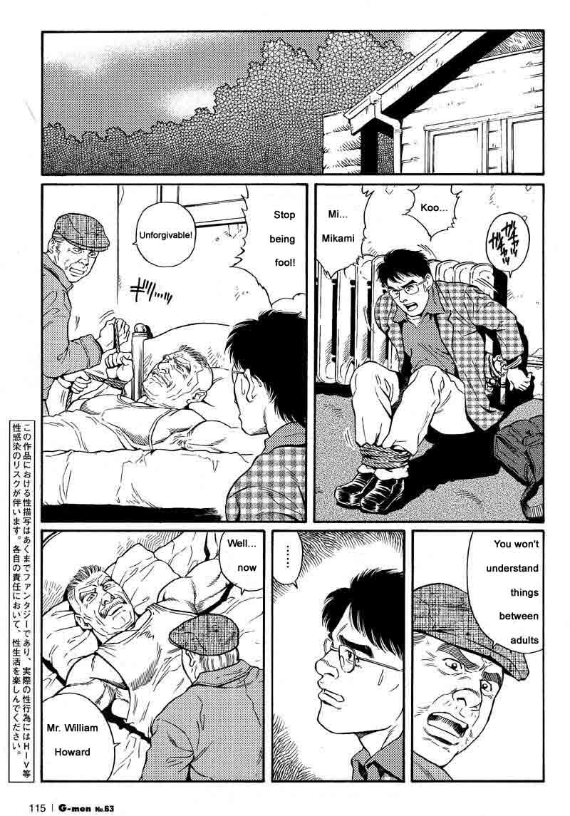 [Gengoroh Tagame] Kimiyo Shiruya Minami no Goku (Do You Remember The South Island Prison Camp) Chapter 01-17 [Eng] page 3 full