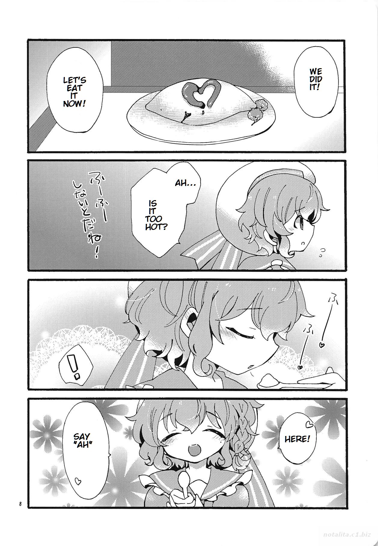 (C94) [mintjulep (Chomo)] Beriberi Honey! (PriPara) [English] [Bister Mison] page 7 full