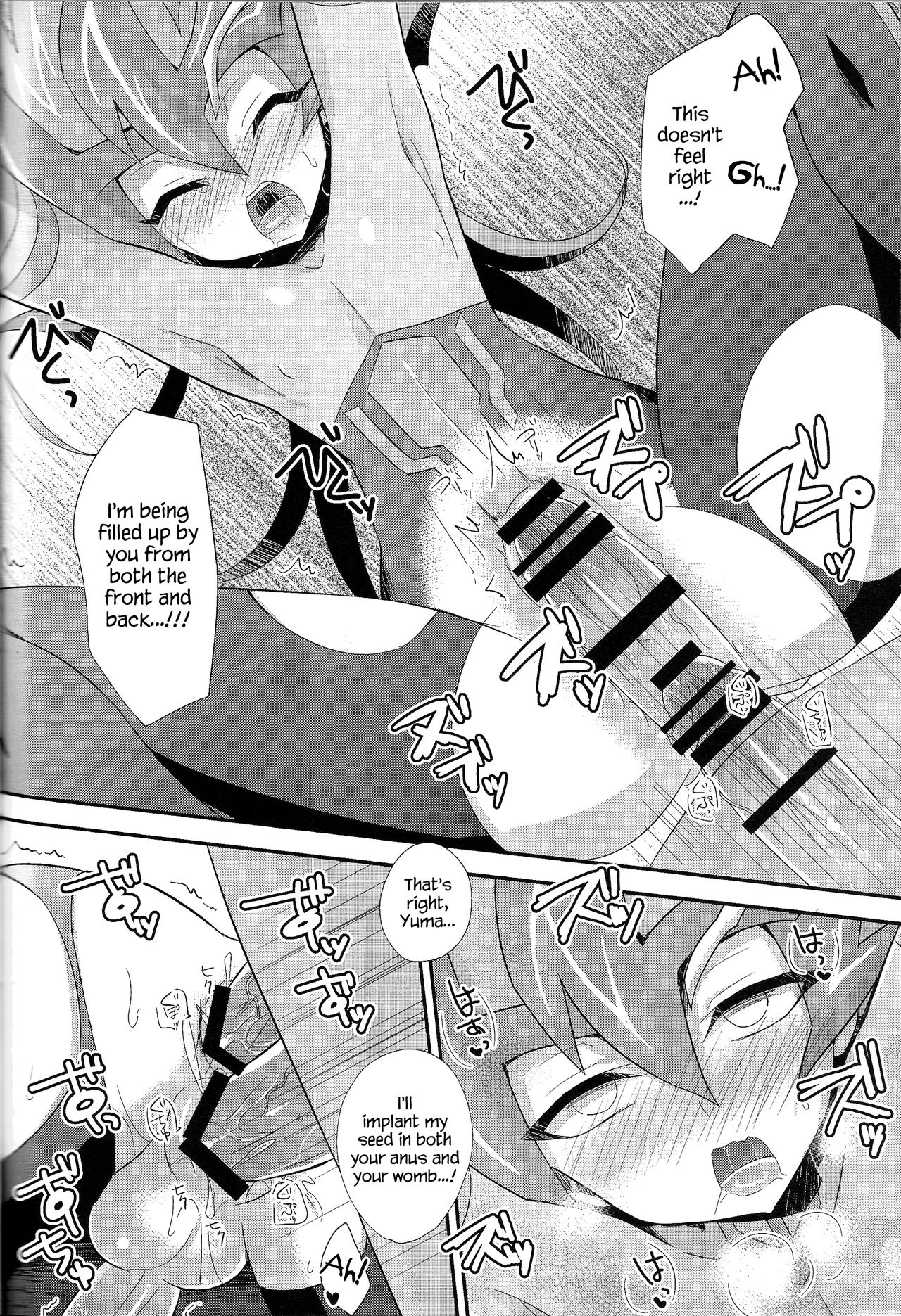(Sennen☆Battle Phase11) [KBR (Kabiringo)] Ultimate Eden (Yu-Gi-Oh! ZEXAL) [English] {Hennojin} page 75 full