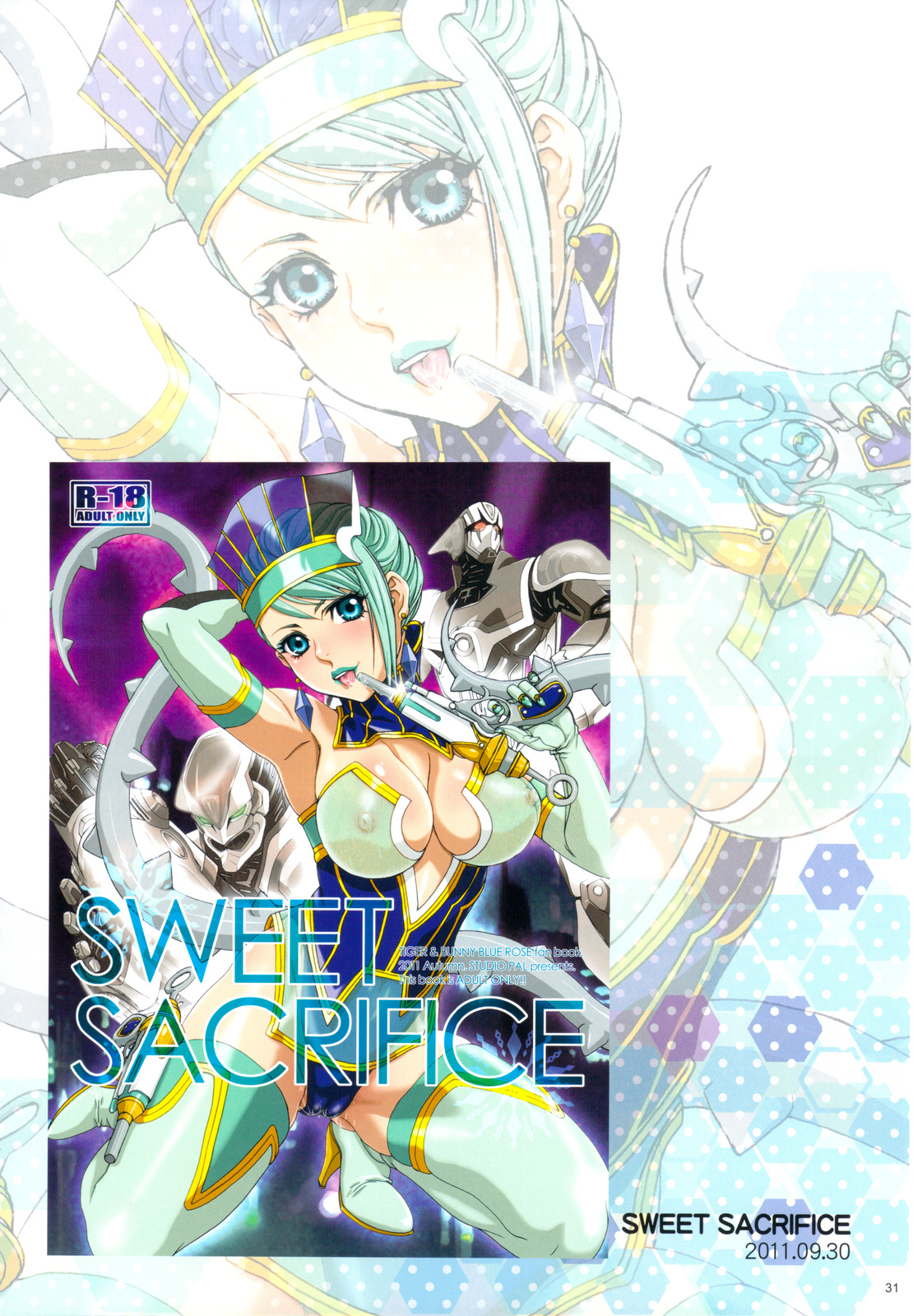 (C82) [STUDIO PAL (Nanno Koto)] Wanpaku Anime All Full Color Soushuuhen (Various) page 30 full
