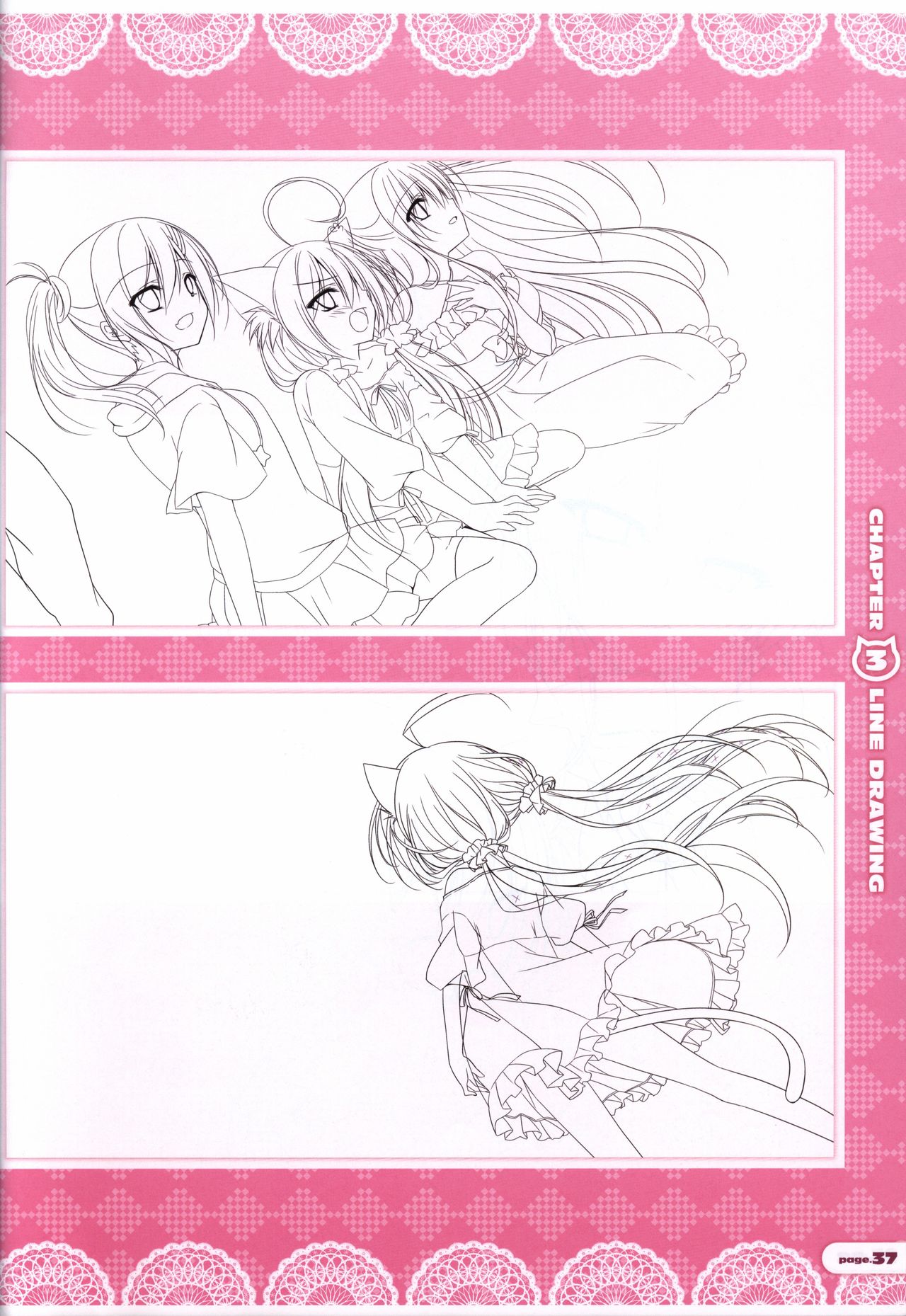 CORONA BLOSSOM(コロナ・ブロッサム) Artbook Vol.1 page 38 full