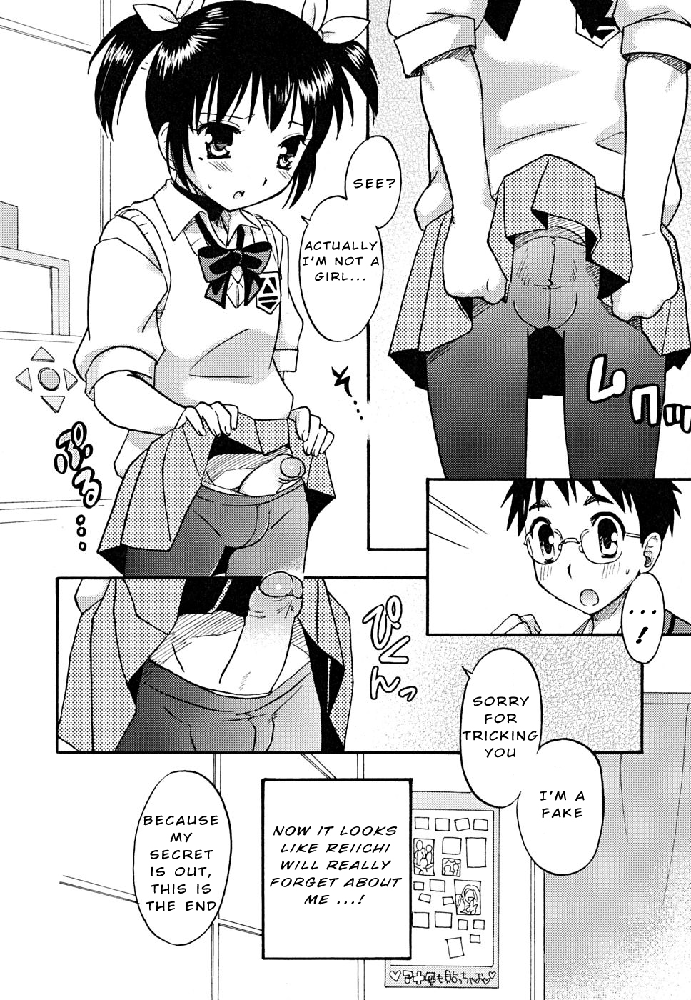 [Tachibana Momoya] Houkago Trans | Transition after school (Shounen Shikou 22 - Josou Fantasy) [English] page 8 full