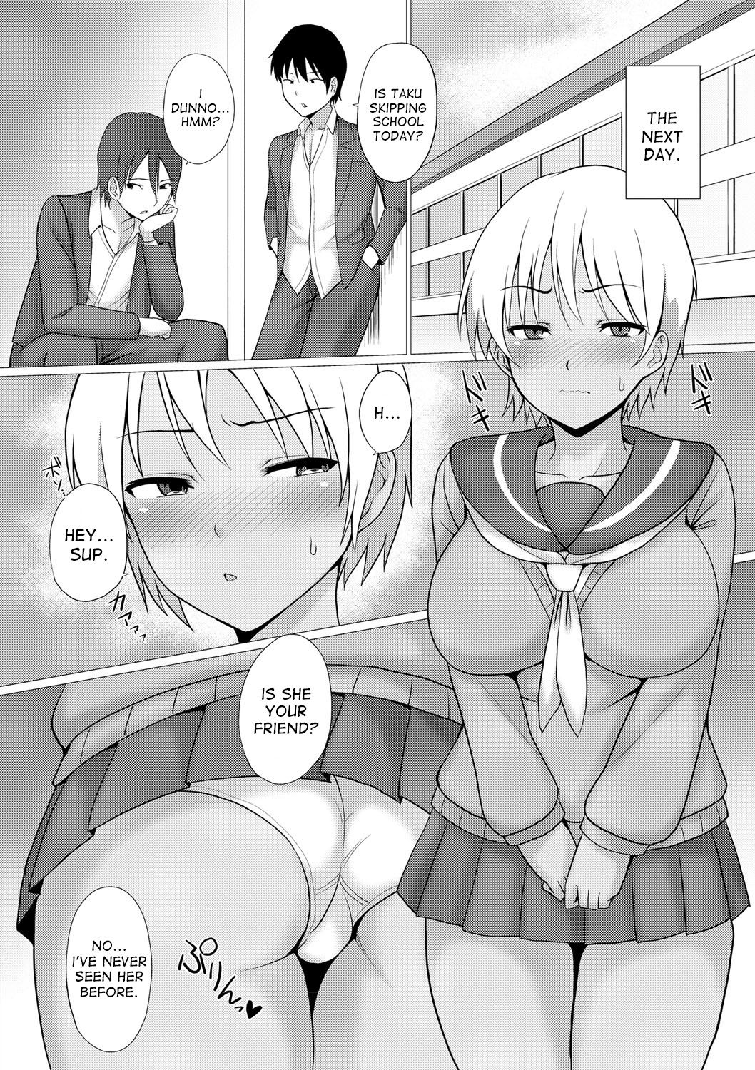 [Charveltiger] Change! (Nyotaika Shite Yararemakuru Boku) [English] [desudesu] [Digital] page 4 full